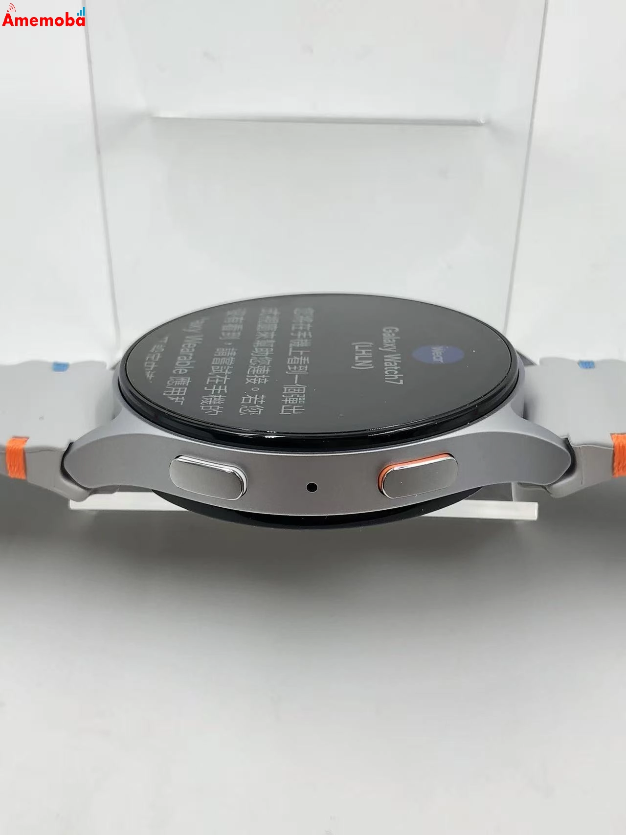 Galaxy Watch 7 44mm  Wi-Fiモデル 32GB シルバー SM-L310 新品同様