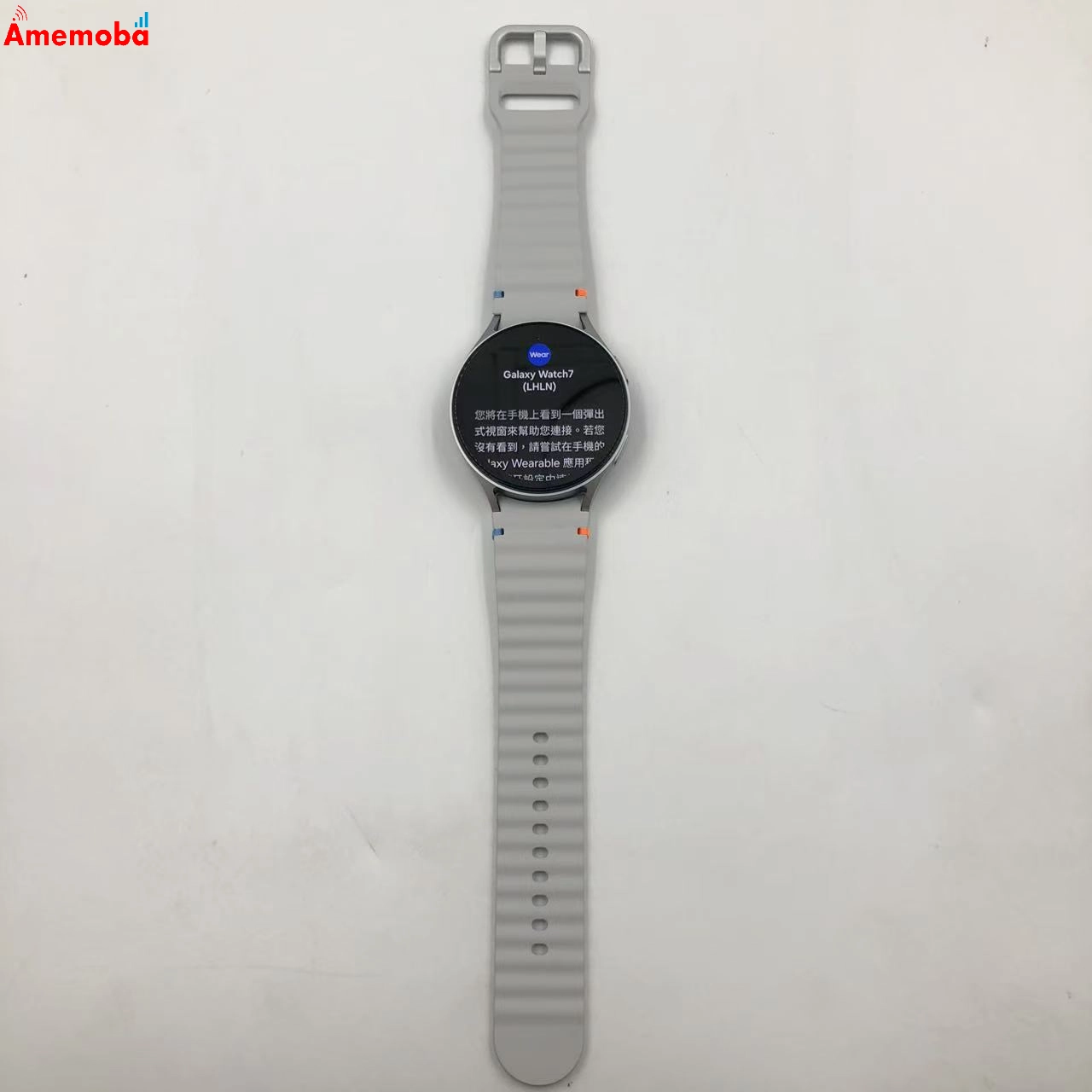 Galaxy Watch 7 44mm  Wi-Fiモデル 32GB シルバー SM-L310 新品同様