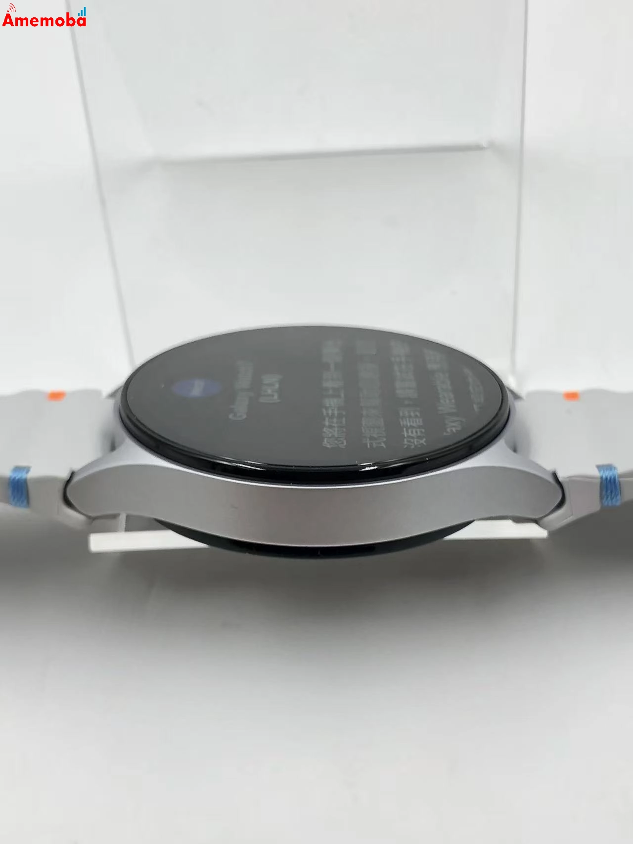 Galaxy Watch 7 44mm  Wi-Fiモデル 32GB シルバー SM-L310 新品同様