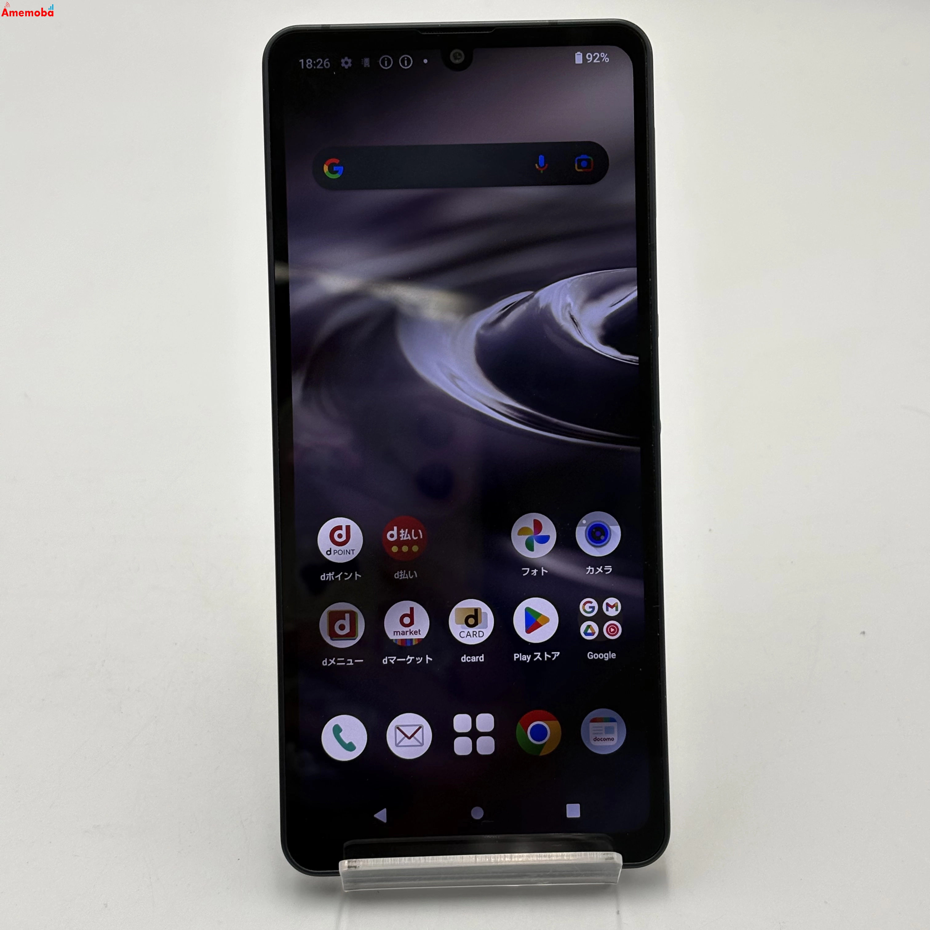 AQUOS sense6 4GB/64GB ブラック SH-54B docomo版SIMフリー 訳あり品