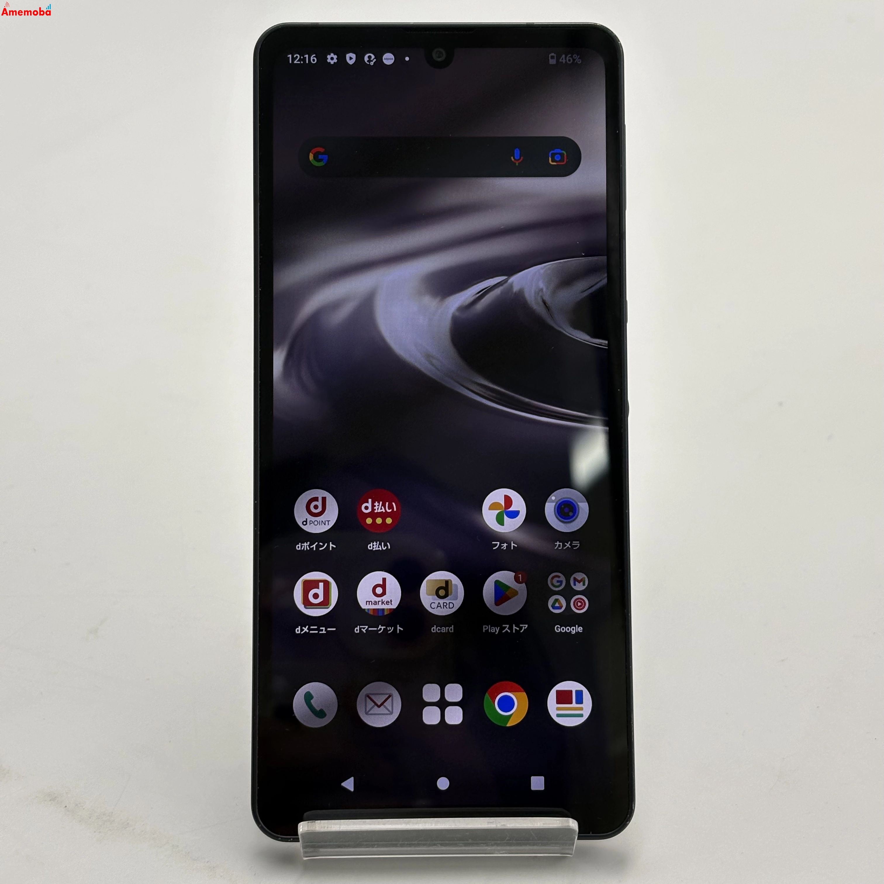 AQUOS sense6 4GB/64GB ブラック SH-54B docomo版SIMフリー 訳あり品