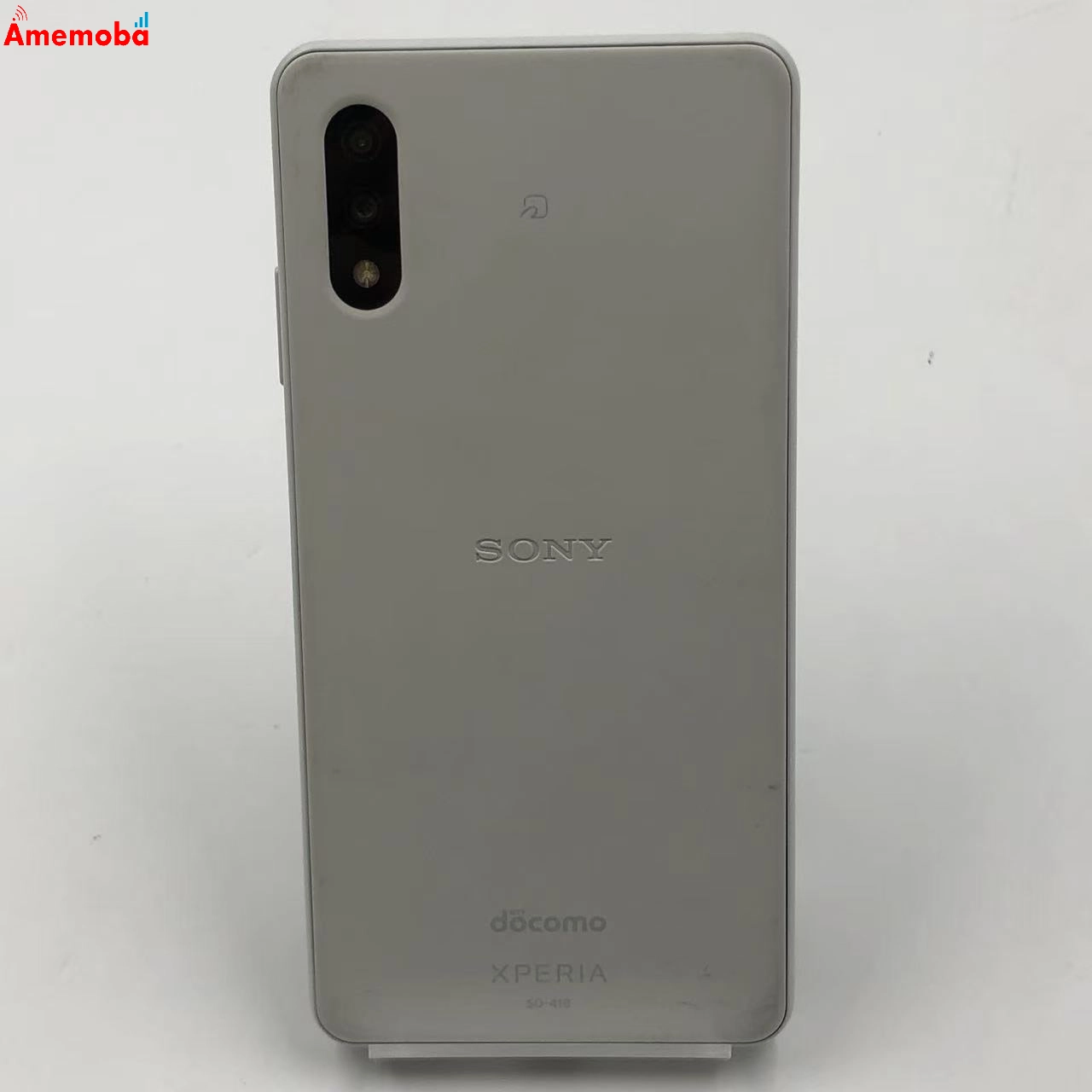 Xperia Ace II 64GB ホワイト SO-41B docomo版SIMフリー