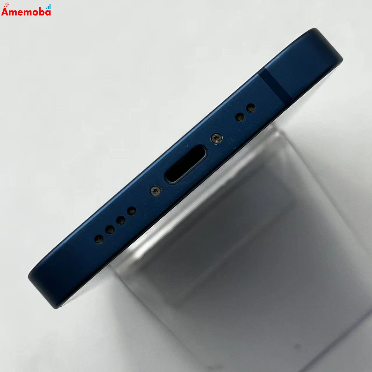 iPhone13 mini 256GB ブルー MLJN3J/A 楽天モバイル版SIMフリー 訳あり品