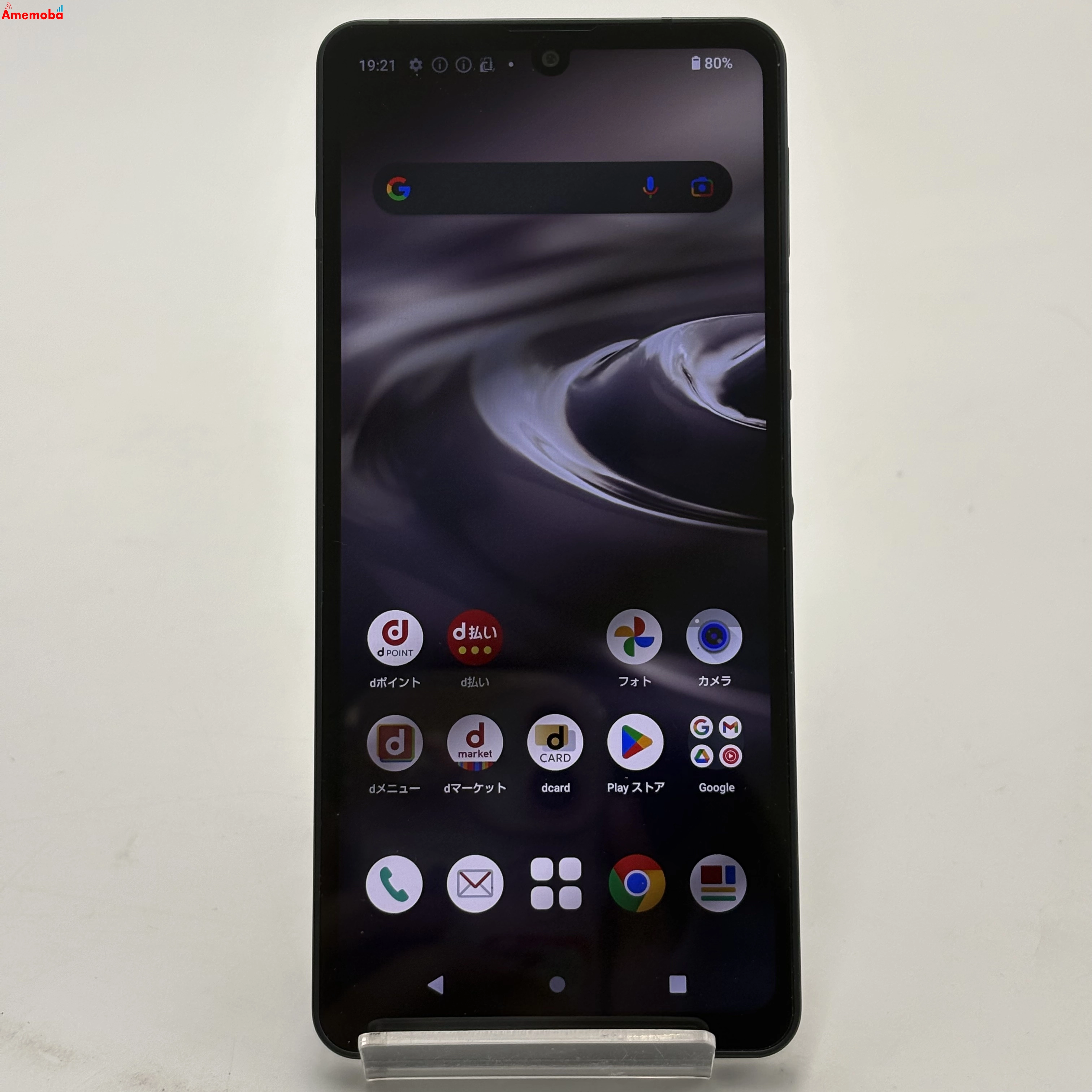 AQUOS sense6 4GB/64GB ブラック SH-54B docomo版SIMフリー 訳あり品