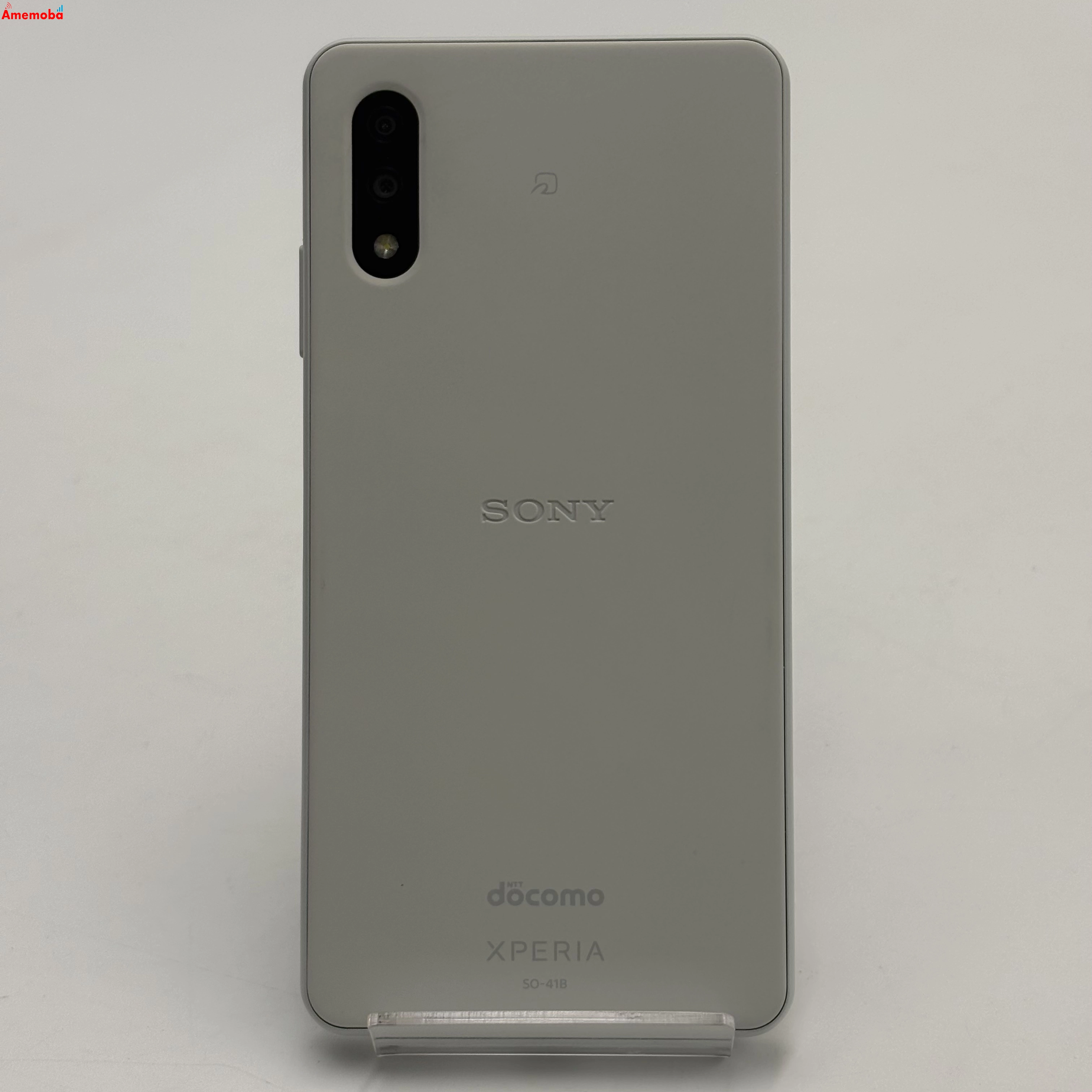 Xperia Ace II 64GB ホワイト SO-41B docomo版SIMフリー 美品