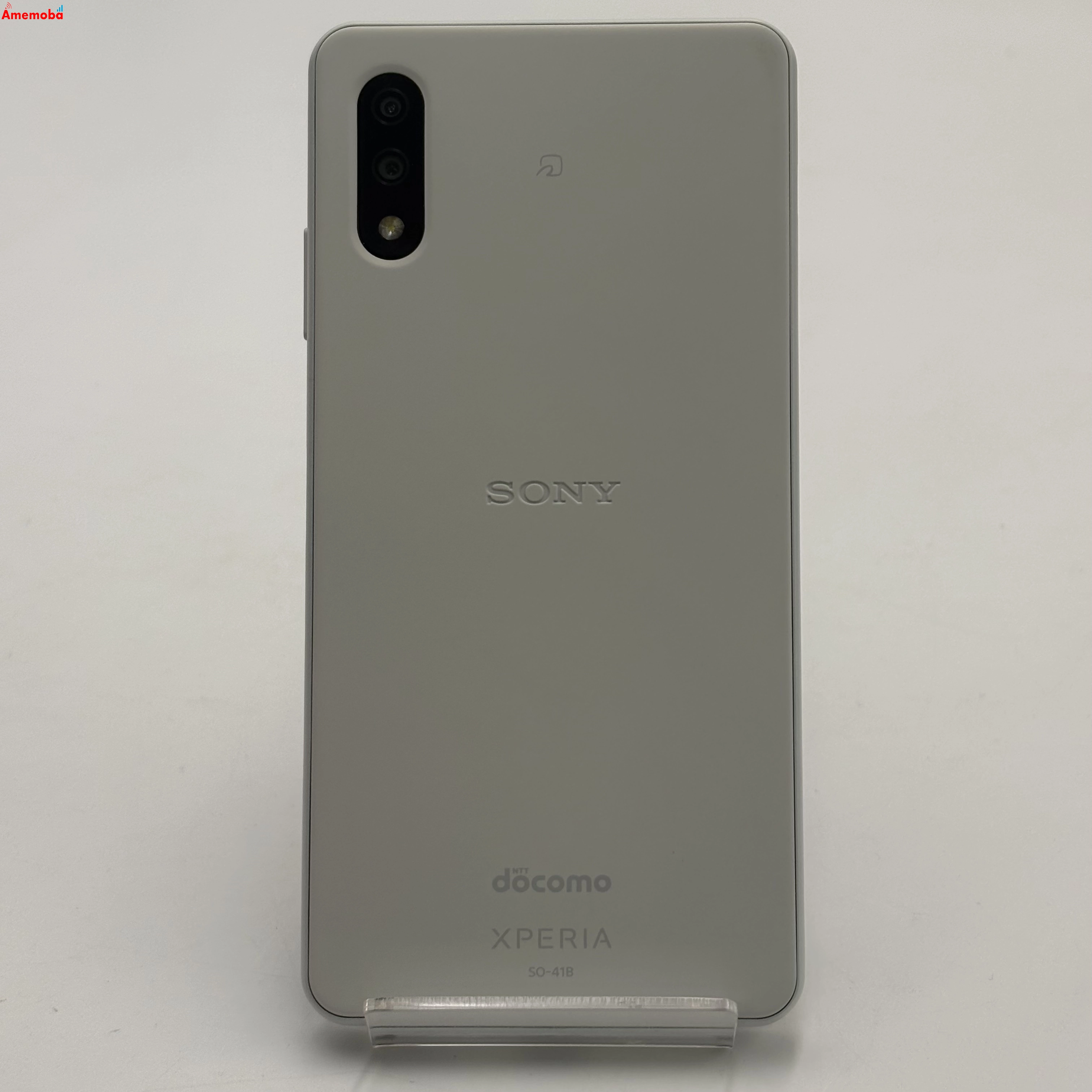 Xperia Ace II 64GB ホワイト SO-41B docomo版SIMフリー 極美品