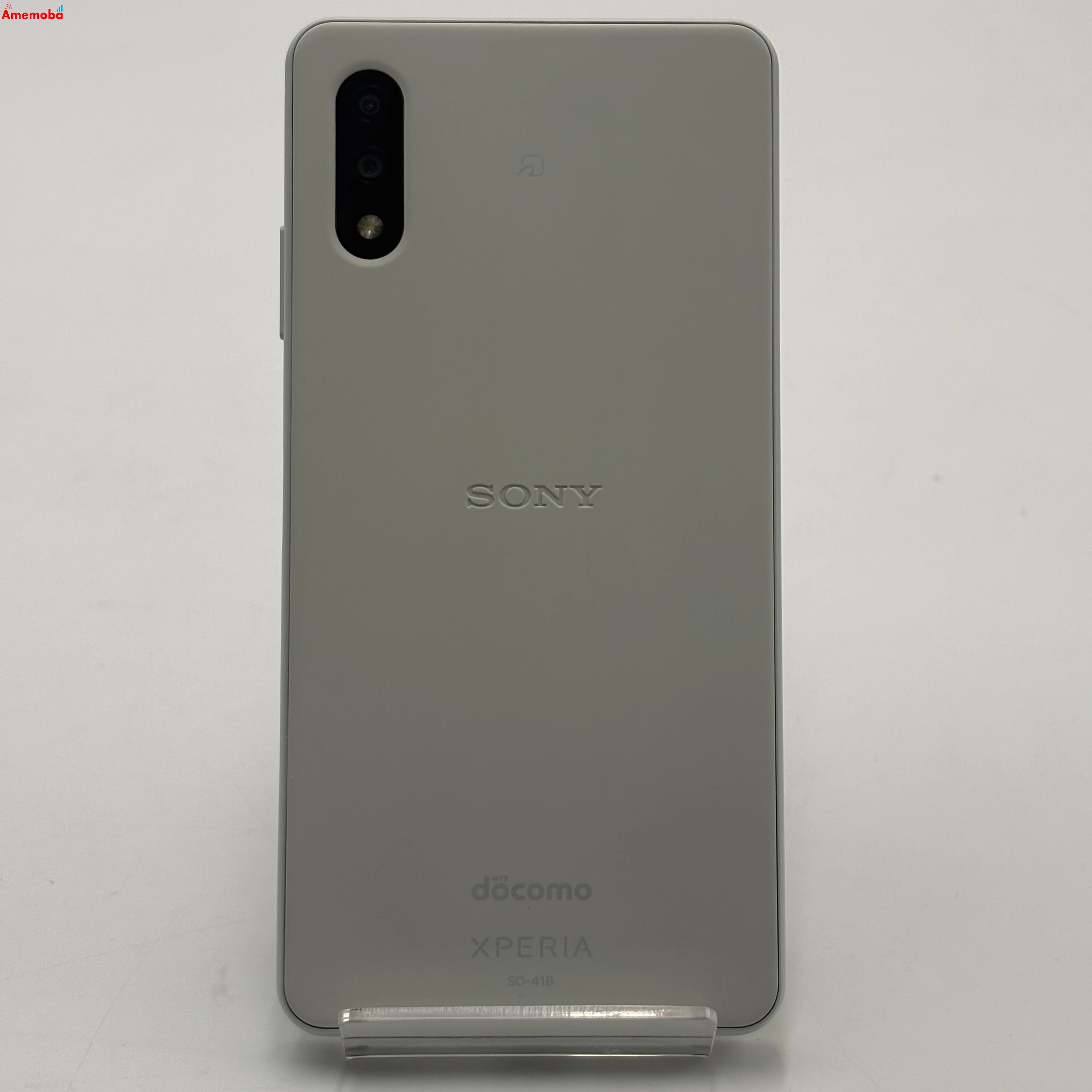 Xperia Ace II 64GB ホワイト SO-41B docomo版SIMフリー 美品