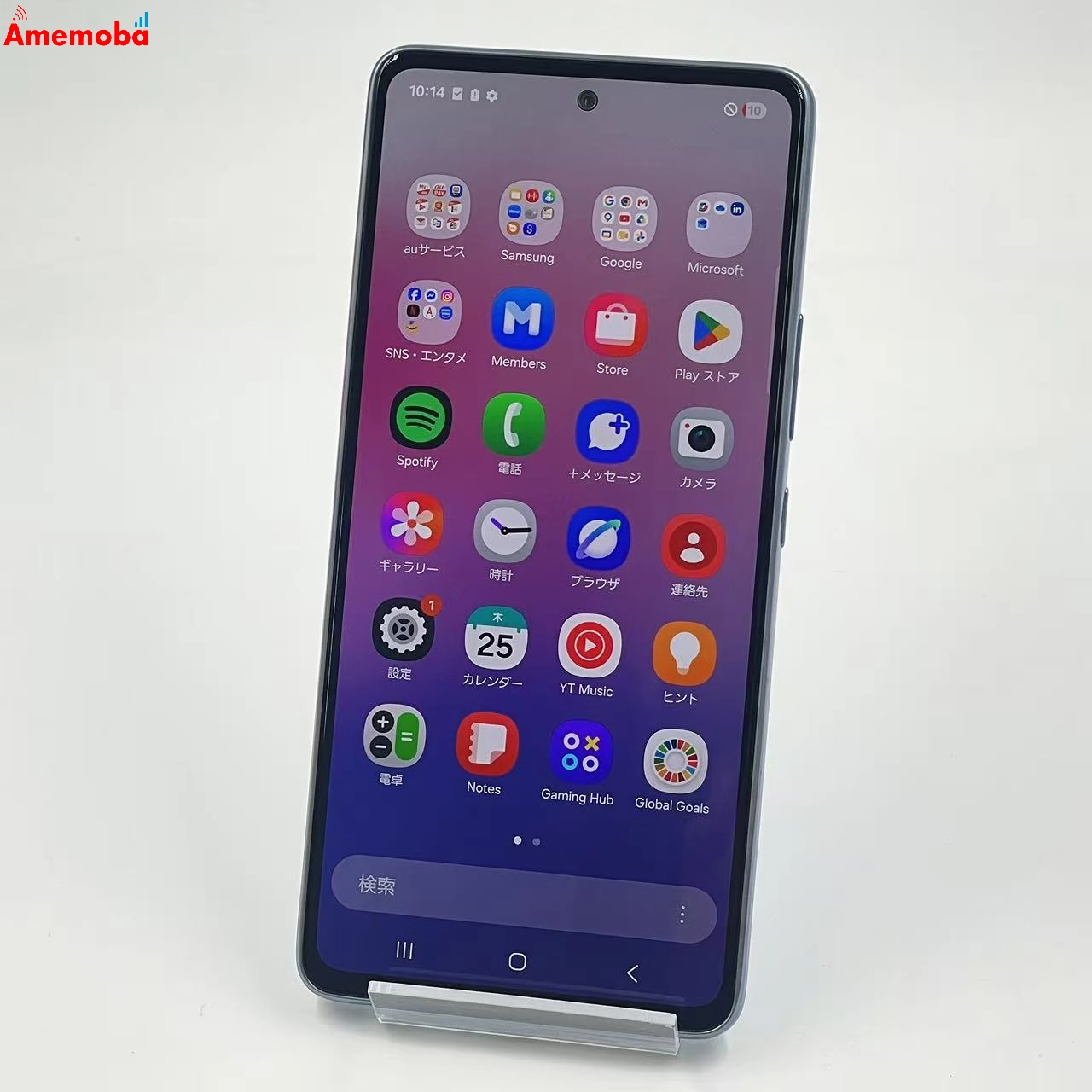 Galaxy A53 5G 128GB オーサムブルー SCG15 AU版SIMフリー