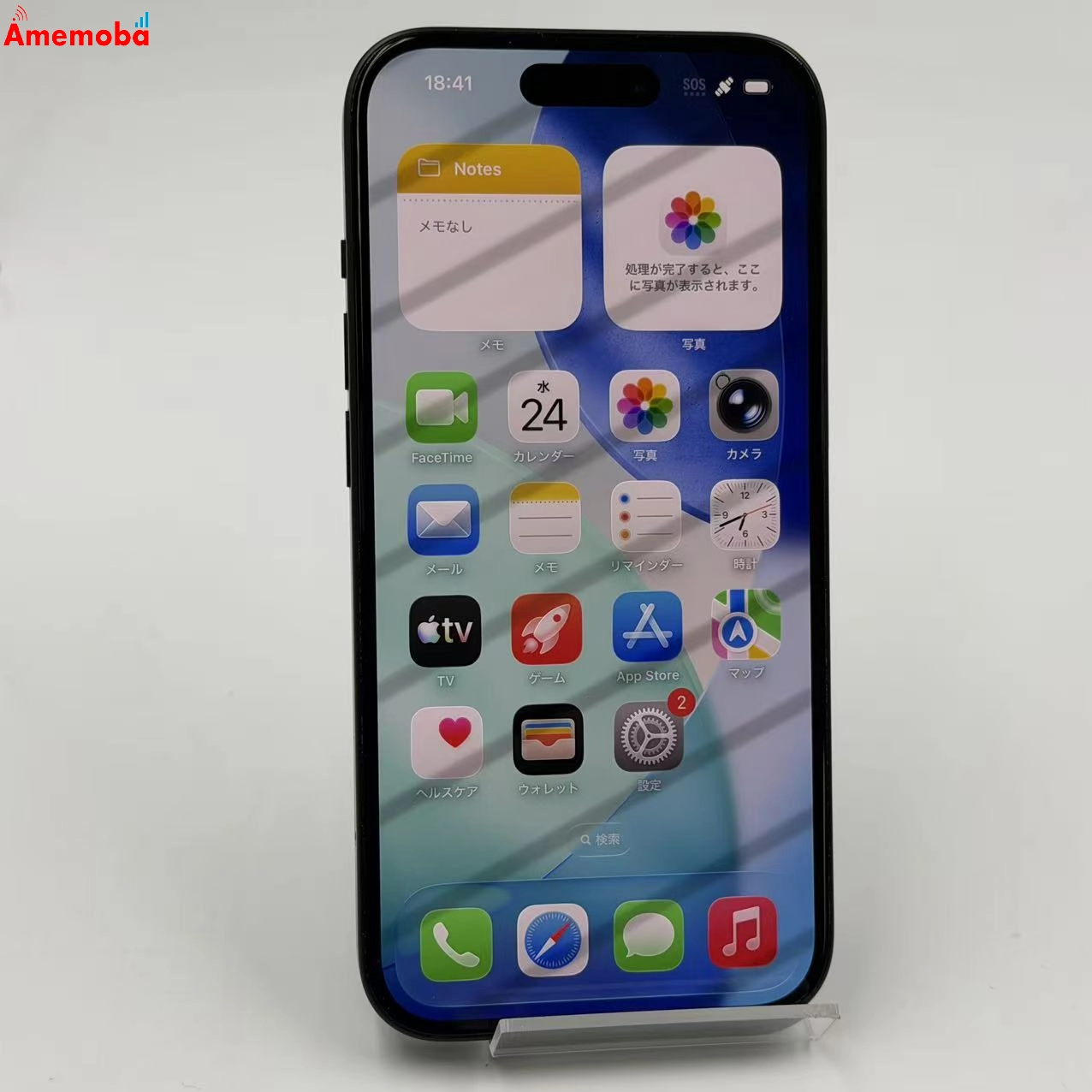 iPhone15 128GB ブラック MTMH3J/A  Apple版SIMフリー