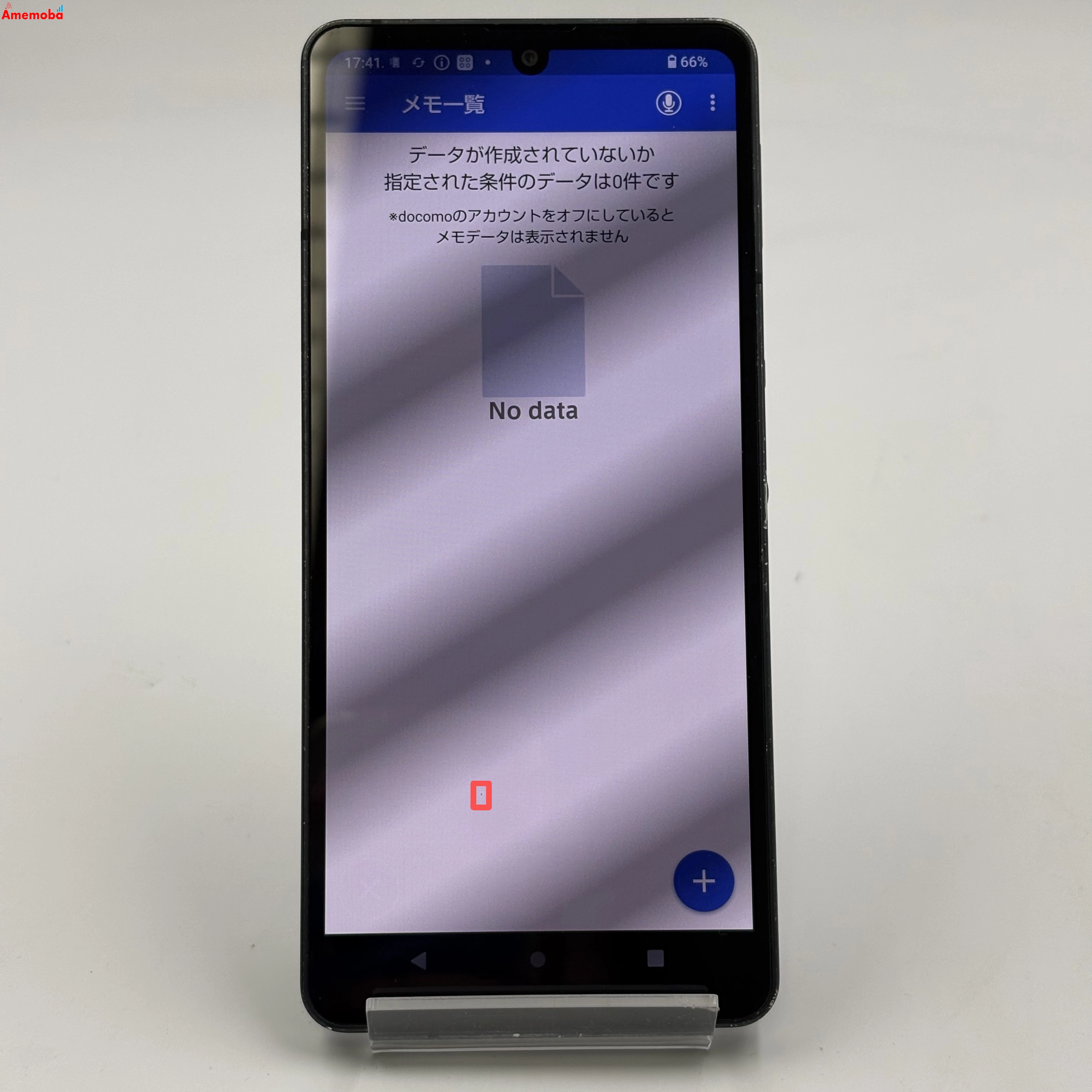 AQUOS sense6 4GB/64GB ブラック SH-54B docomo版SIMフリー 訳あり品