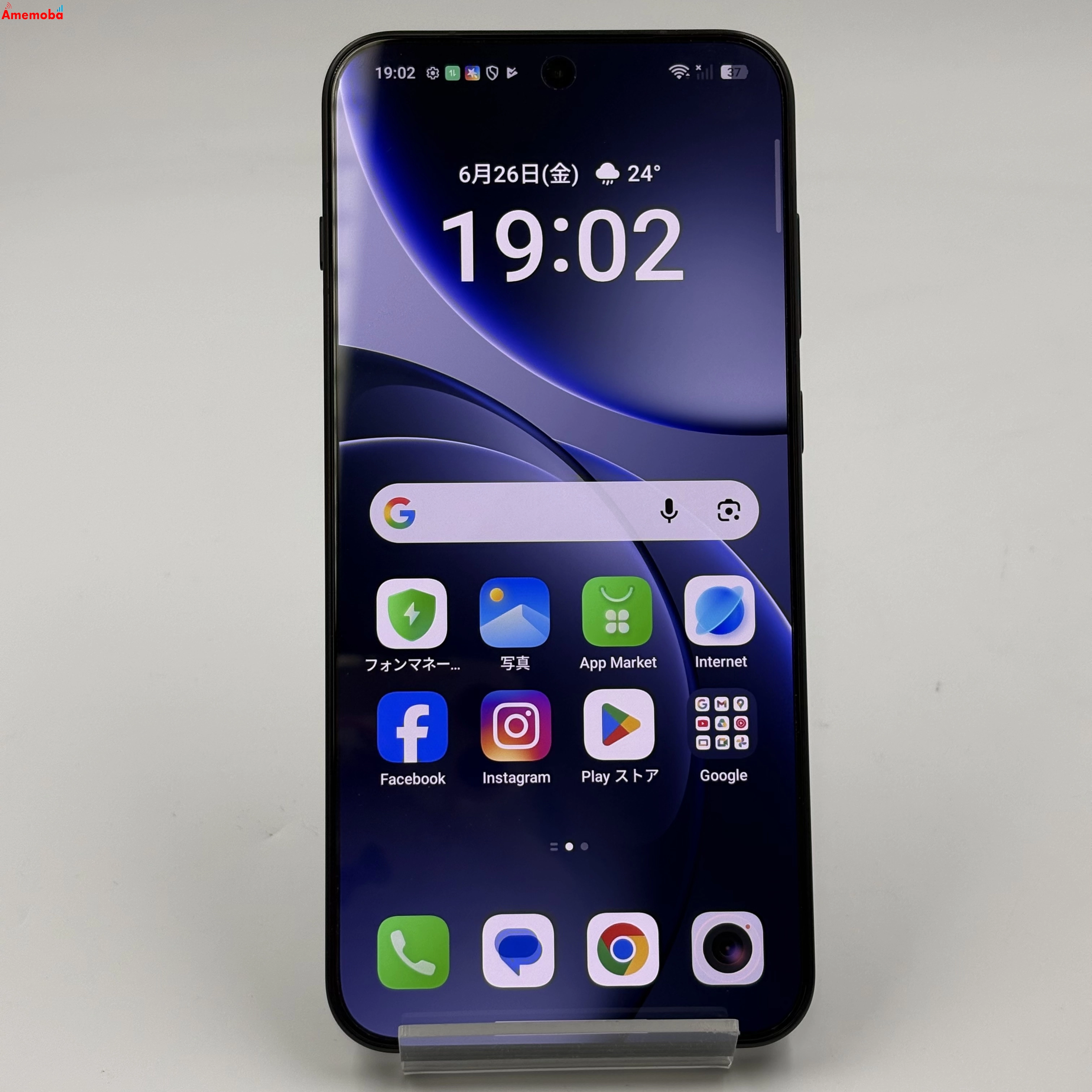 OPPO Find X9 16GB/512GB チタニウムグレー CPH2797 SIMフリー 極美品