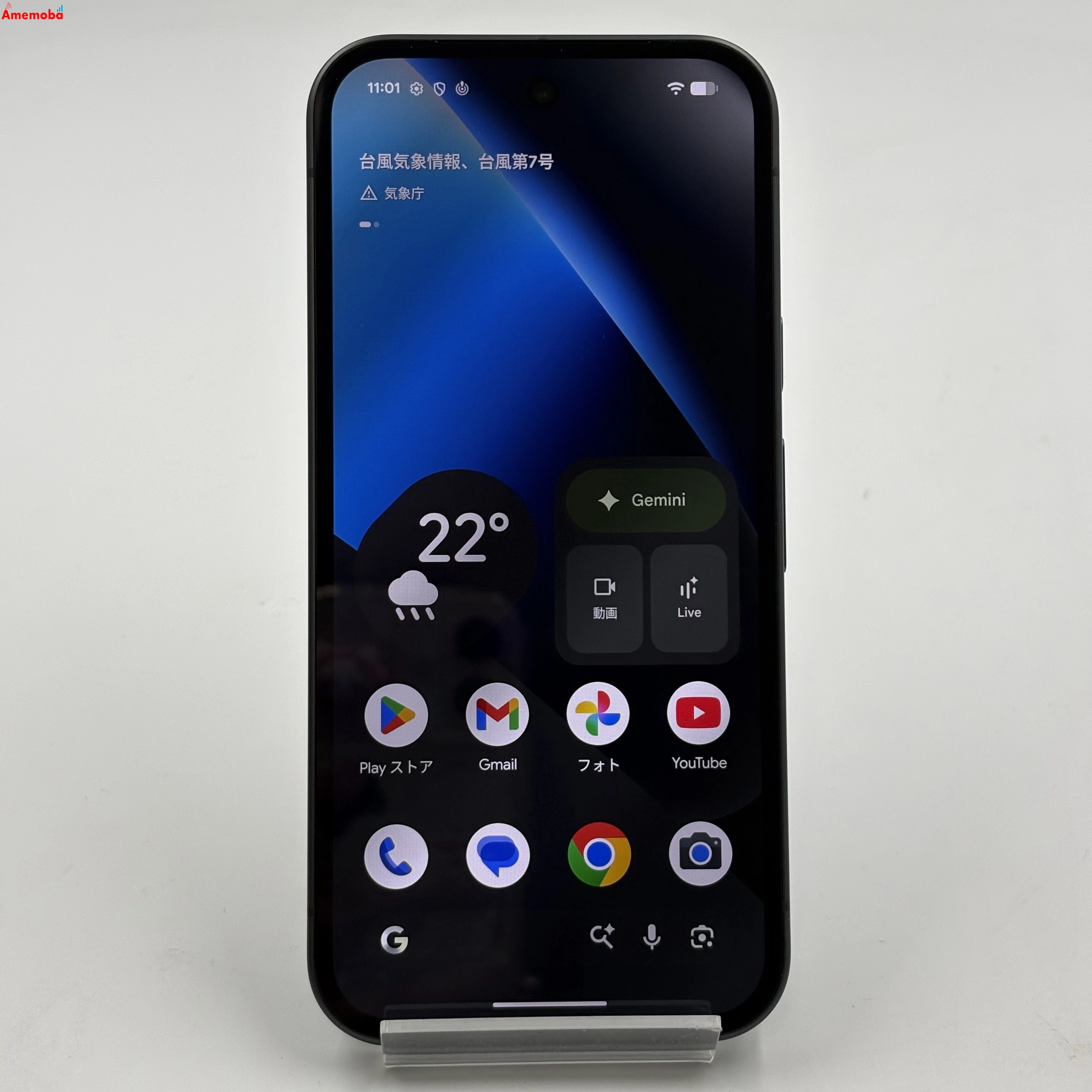 Google Pixel 10a 128GB Obsidian GV0BP SoftBank版SIMフリー 開封未使用品