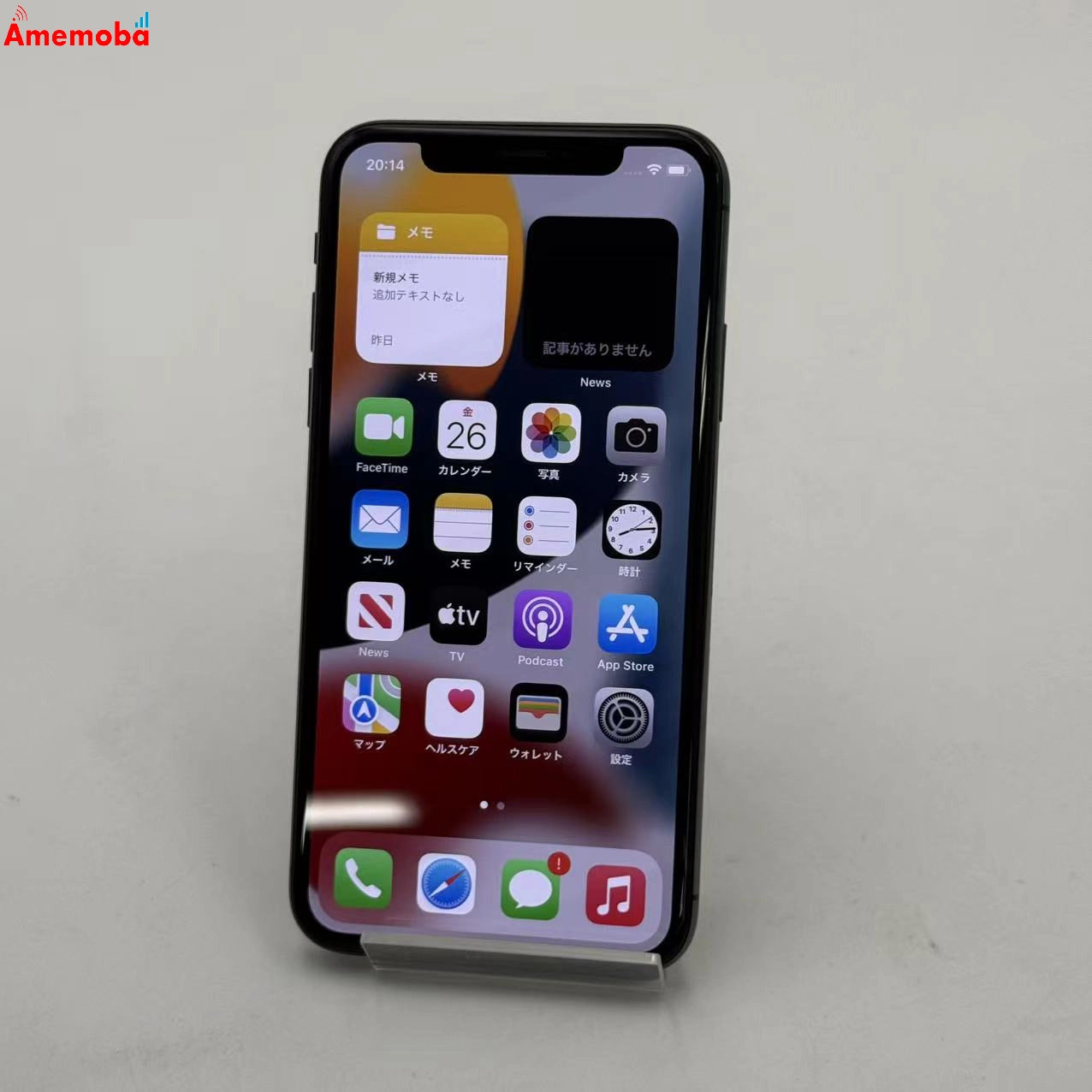 iPhoneX 256GB スペースグレイ NQC12J/A SoftBank版SIMフリー