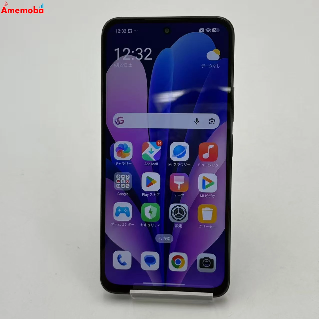 Redmi 15 256GB Black 25062RN2DA 海外版SIMフリー 極美品