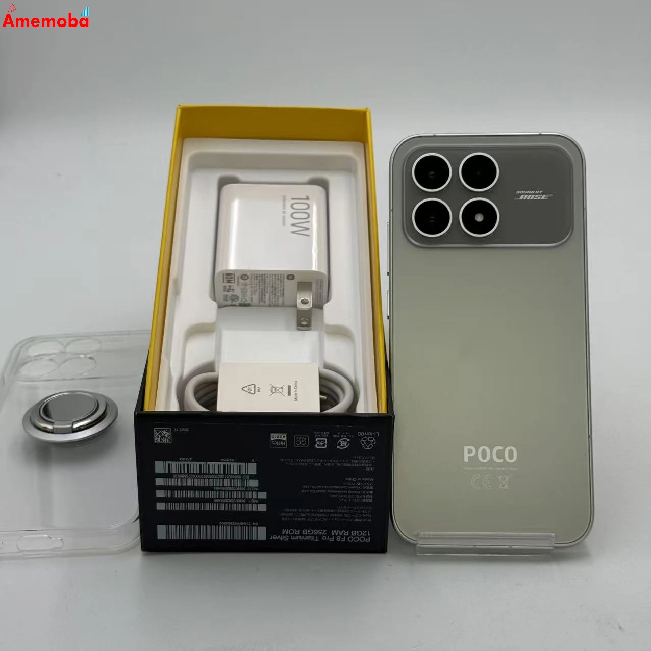 Xiaomi POCO F8 Pro 12GB/256GB チタンシルバー 2510DPC44G SIMフリー 極美品