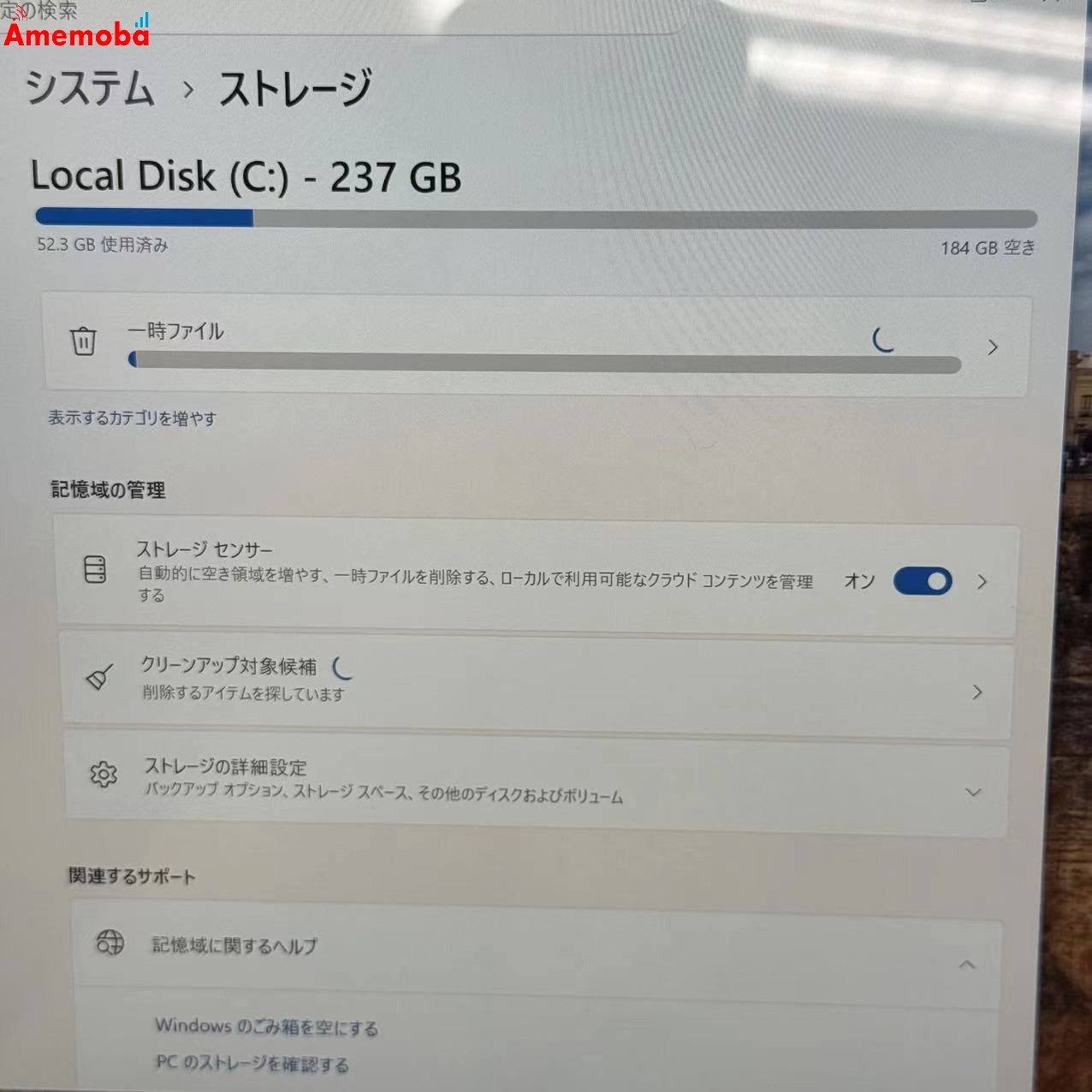 Surface Pro 8 16GB/256GB シルバー 1983  i5-1145G7 2.60GHz  2.61 GHz 極美品
