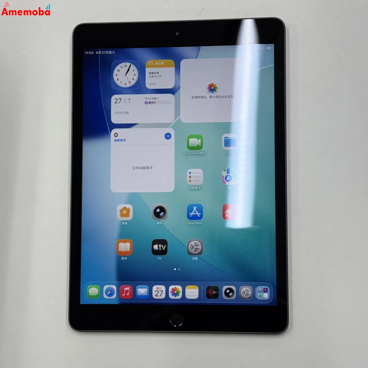iPad 第8世代 Wi-Fiモデル 128GB スペースグレイ MYLD2ZP/A