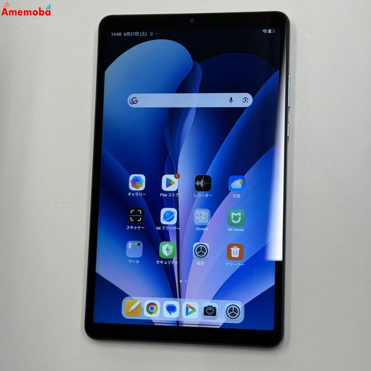 Xiaomi Redmi Pad SE 8.7 64GB ブルー 24075RP89G 極美品