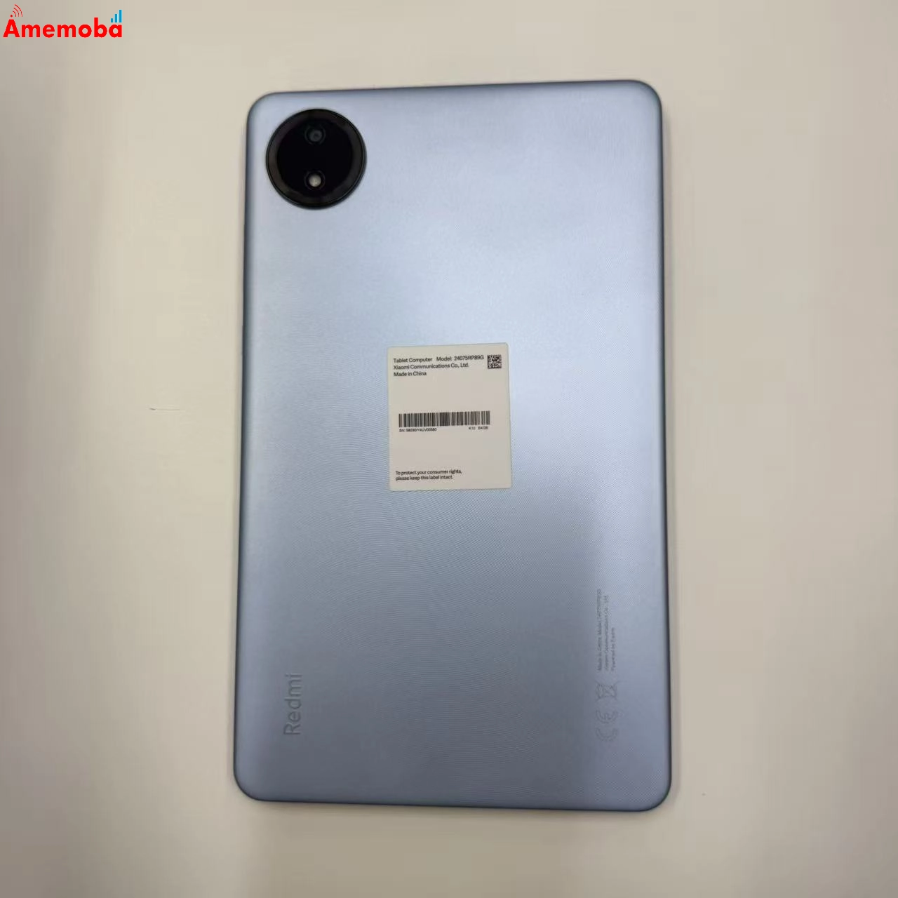 Xiaomi Redmi Pad SE 8.7 64GB ブルー 24075RP89G 極美品