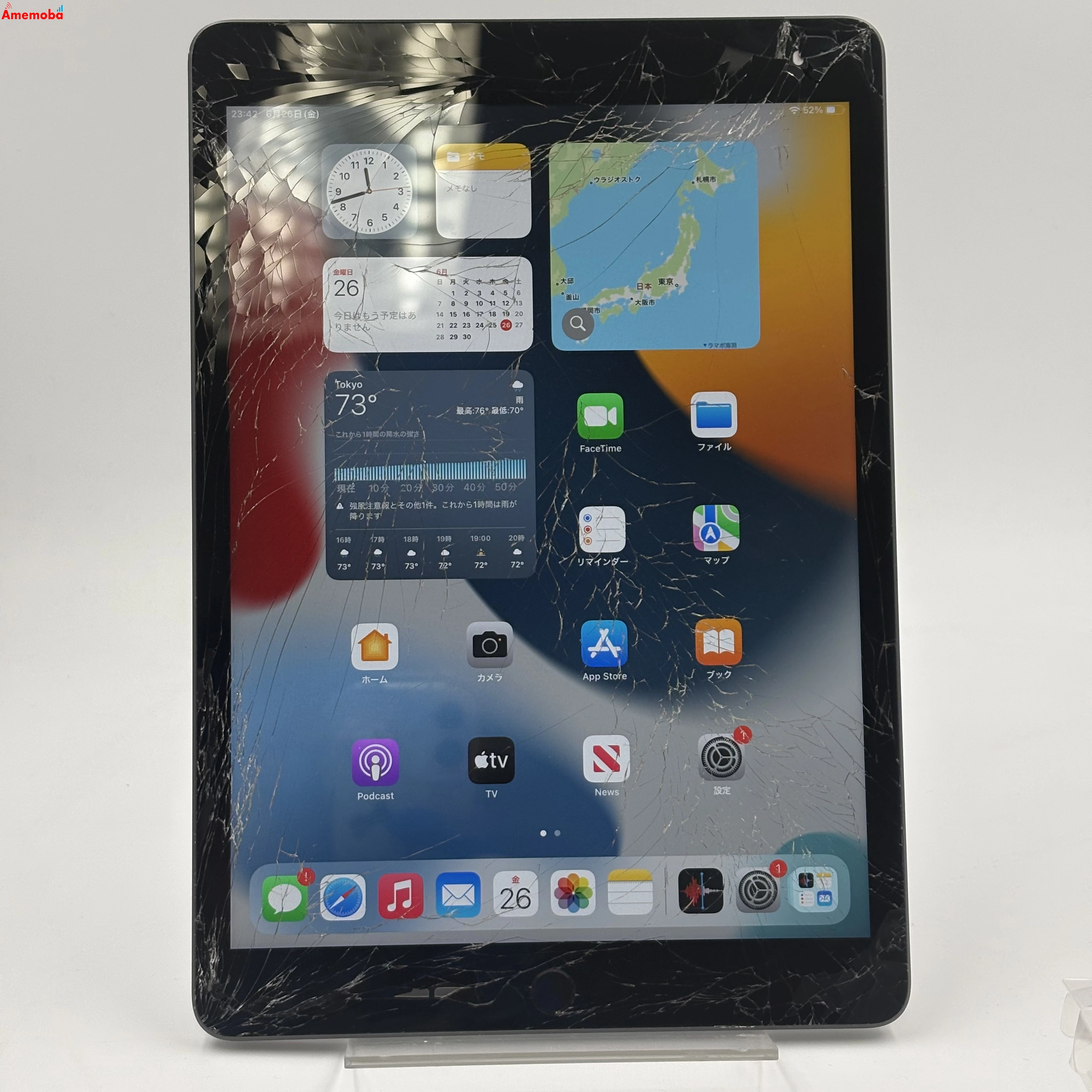 iPad 第9世代 Wi-Fi+Cellularモデル 64GB スペースグレイ MK473J/A SoftBank版SIMフリー ジャンク品