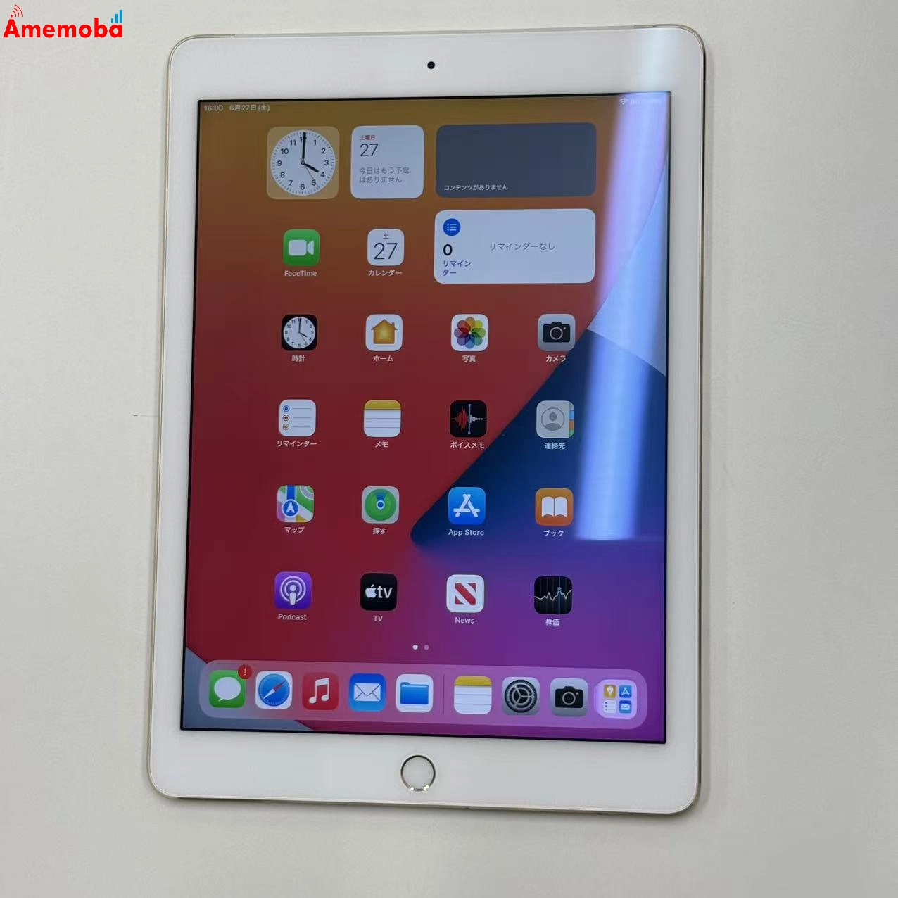 iPad Air 第2世代 32GB ゴールド MNVR2J/A SoftBank版