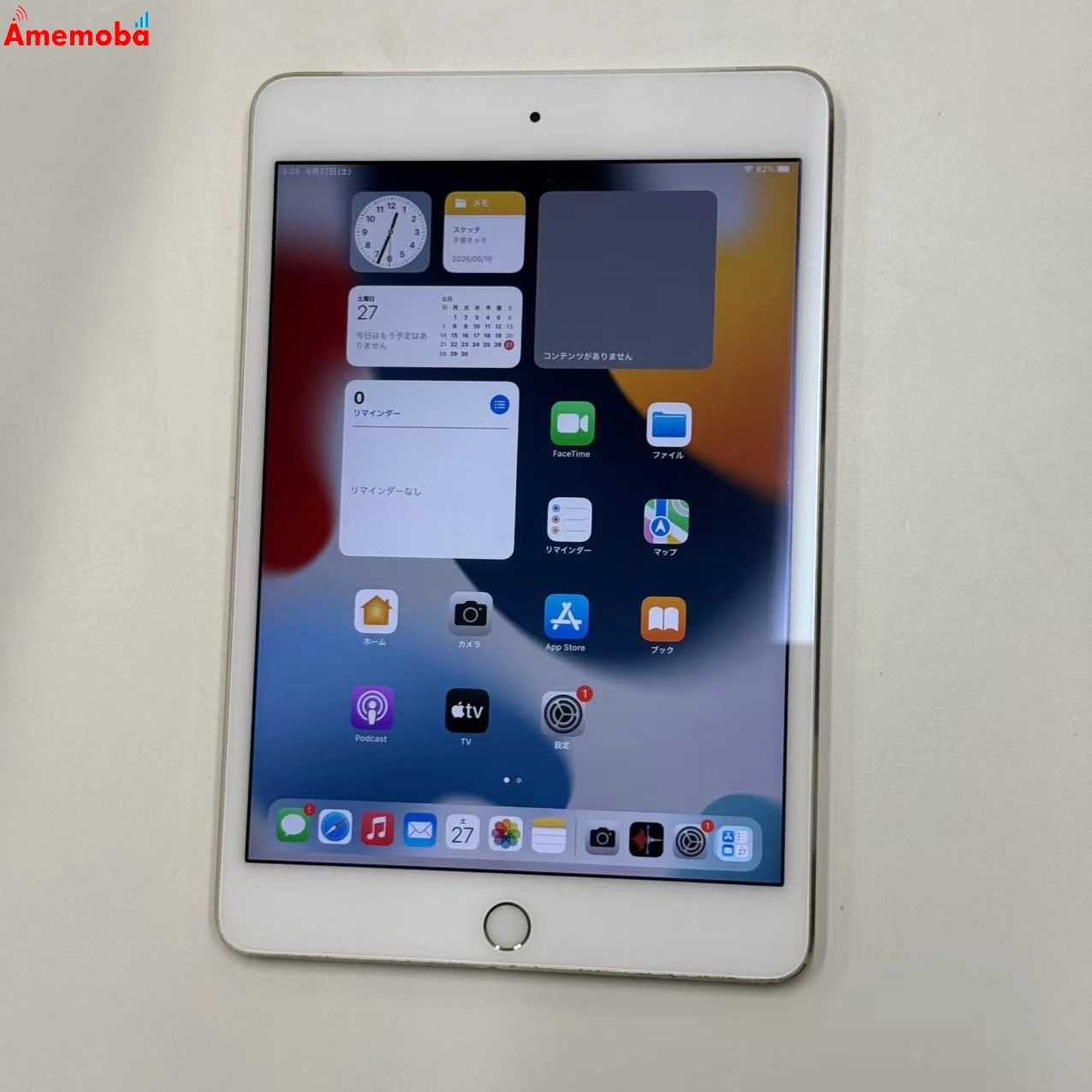 iPad mini 第4世代 128GB ゴールド MK782J/A AU版SIMフリー 訳あり品 au