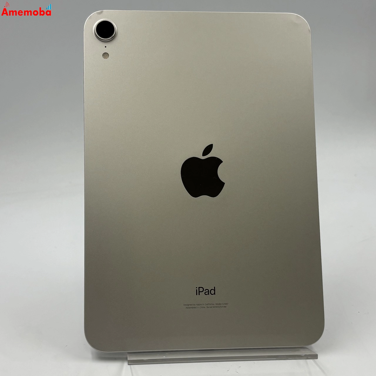 iPad mini 第6世代 Wi-Fiモデル 64GB スターライト MK7P3TA/A ジャンク品