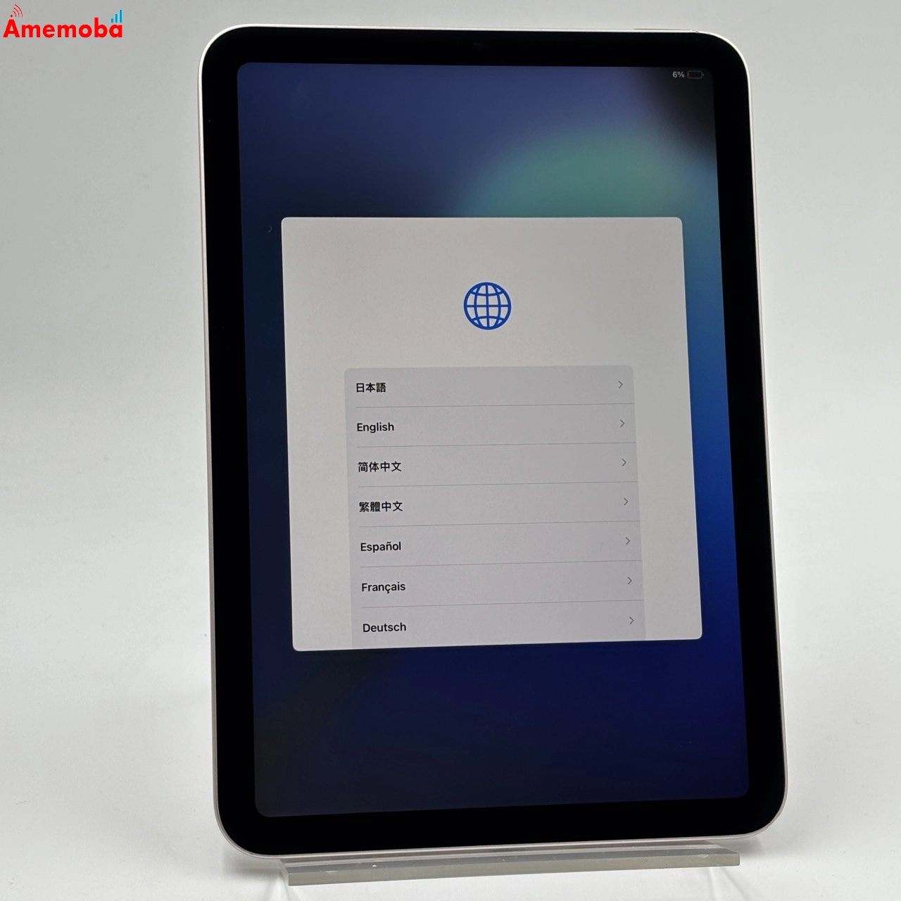 iPad mini 第6世代 Wi-Fiモデル 64GB ピンク MLWL3TA/A  ジャンク品