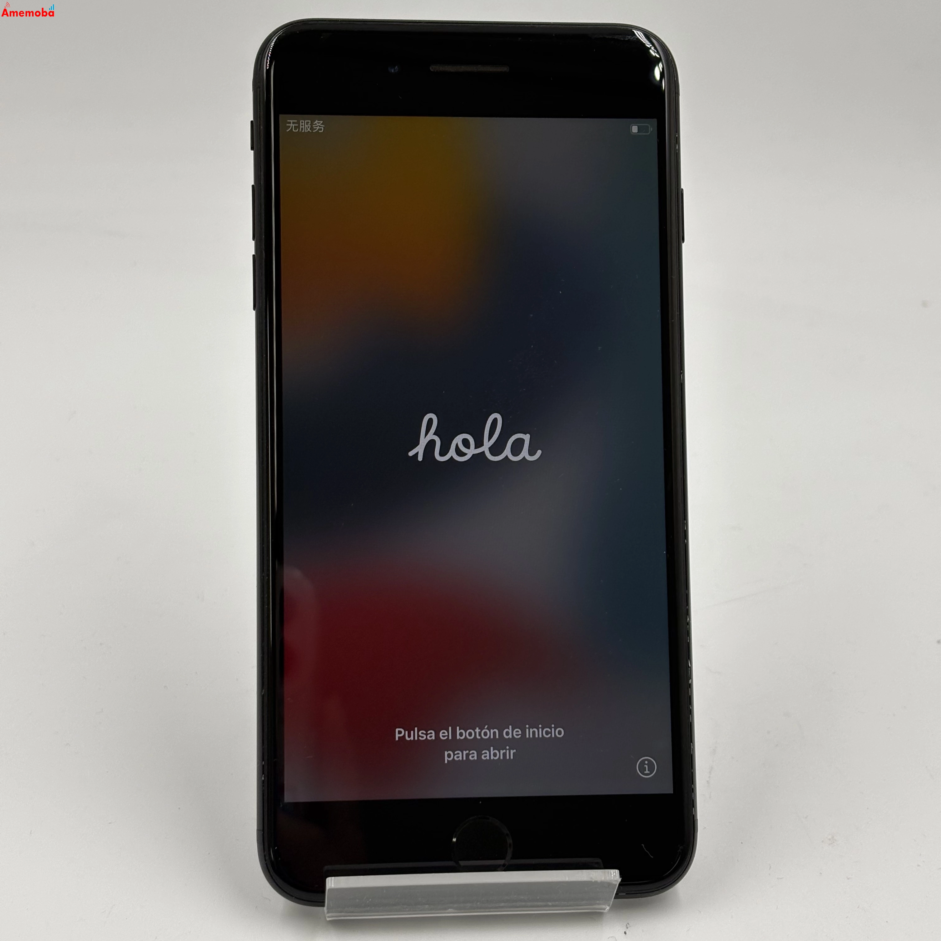 iPhone7 Plus 256GB ジェットブラック MN6Q2J/A AU版SIMフリー 訳あり品