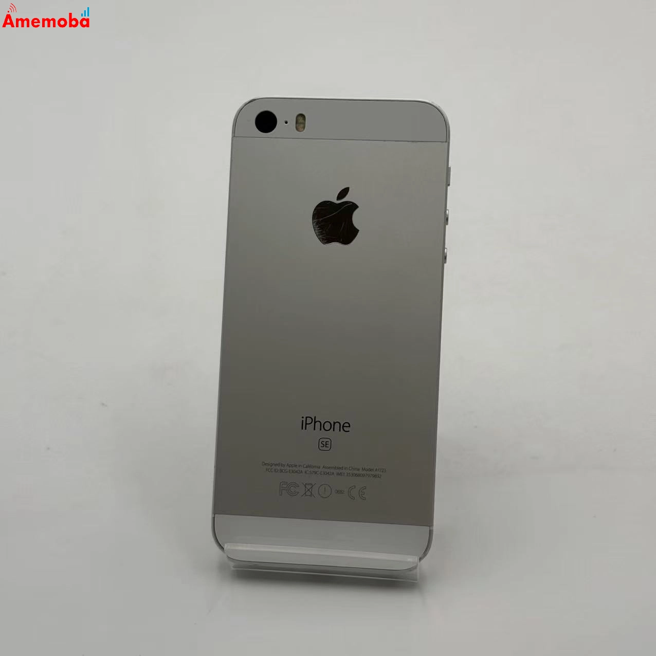 iPhoneSE 32GB シルバー NP832J/A Apple版SIMフリー