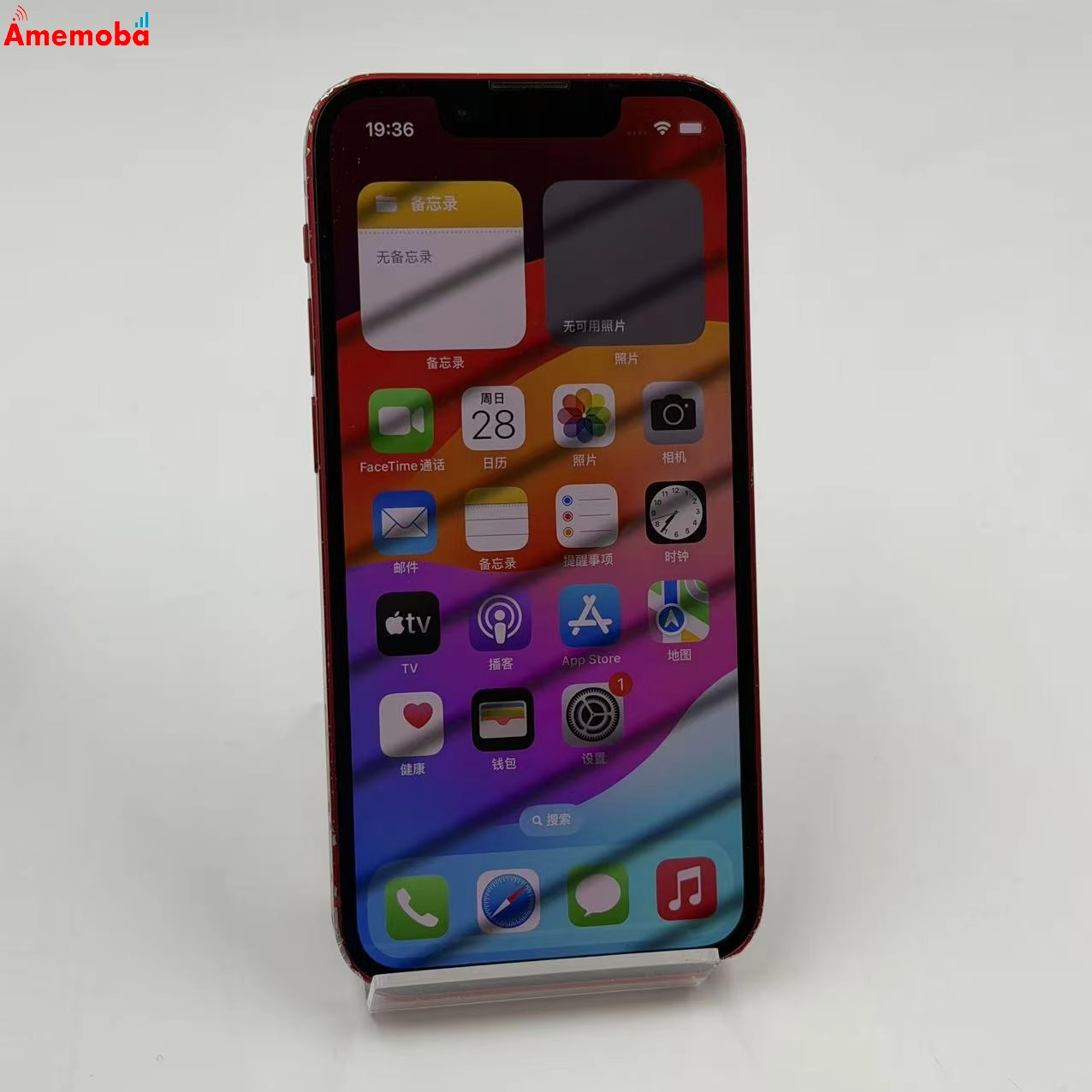 iPhone13 mini 128GB Product Red MLJG3J/A SoftBank版SIMフリー  訳あり品