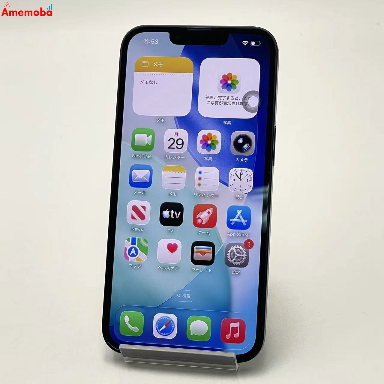 iPhone 17e 256GB ブラック MHRN4J/A Apple版SIMフリー 新品同様