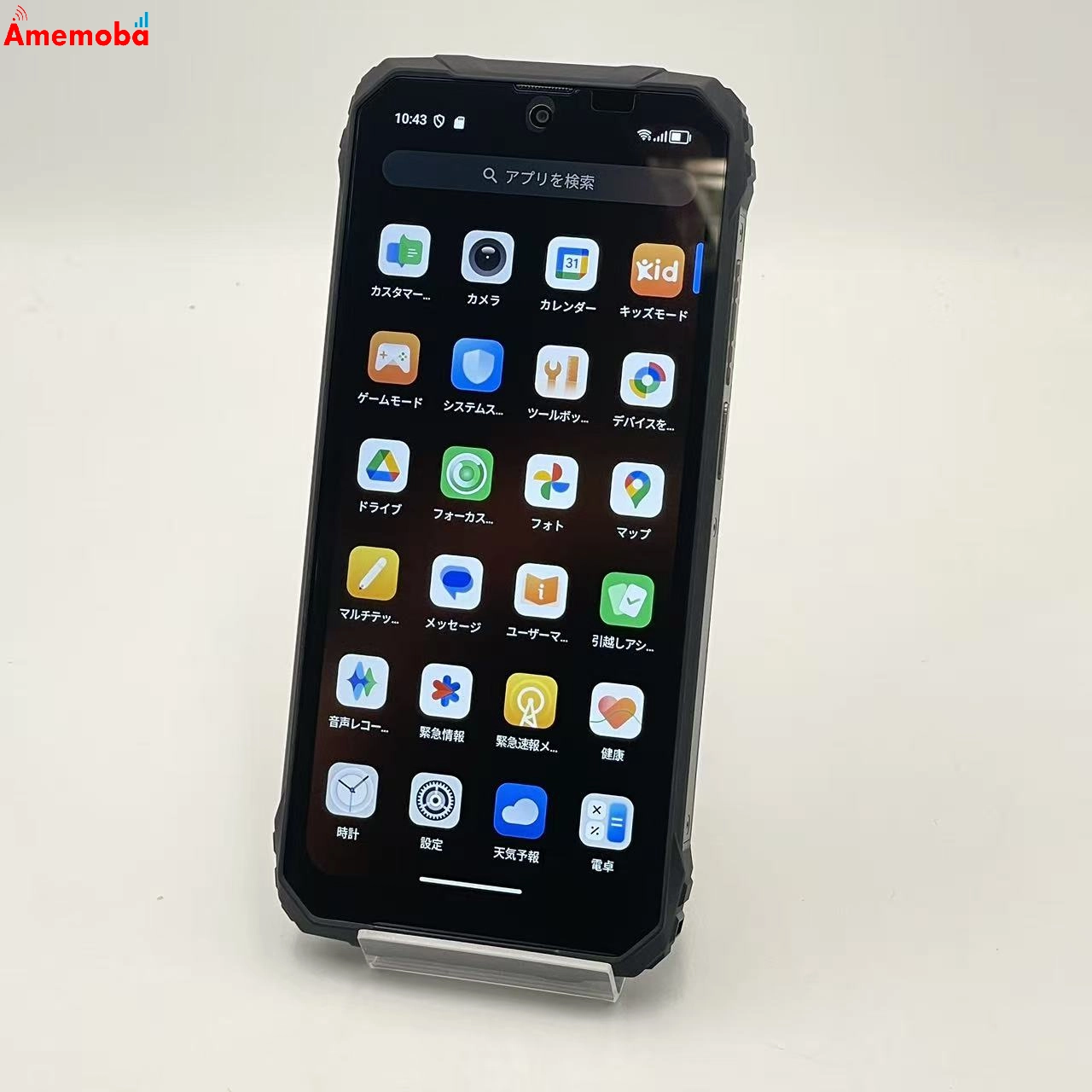 FORT 1 128GB Black FORT1 SIMフリー 新品同様