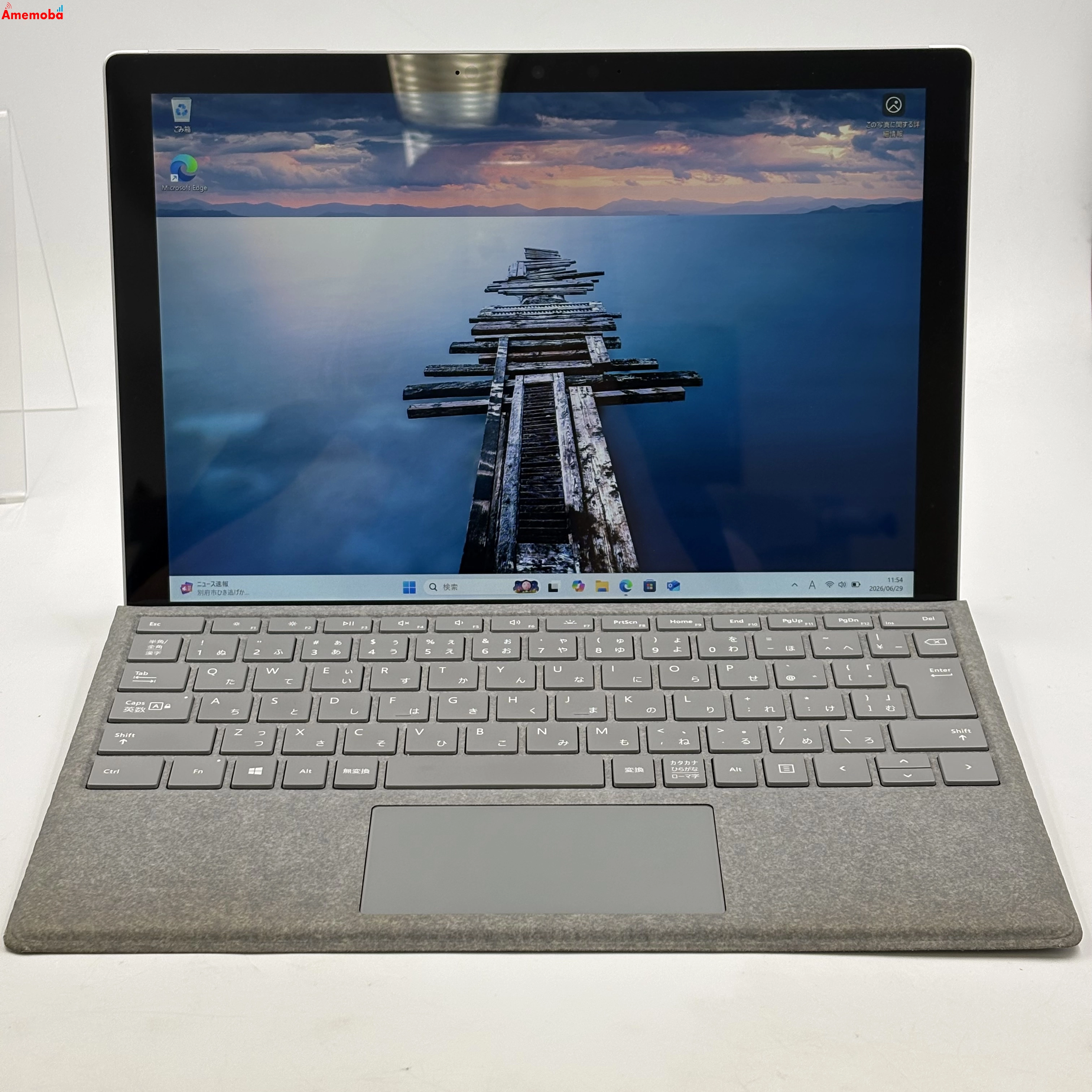Surface Pro 7+ 8/128GB ブラック M1960