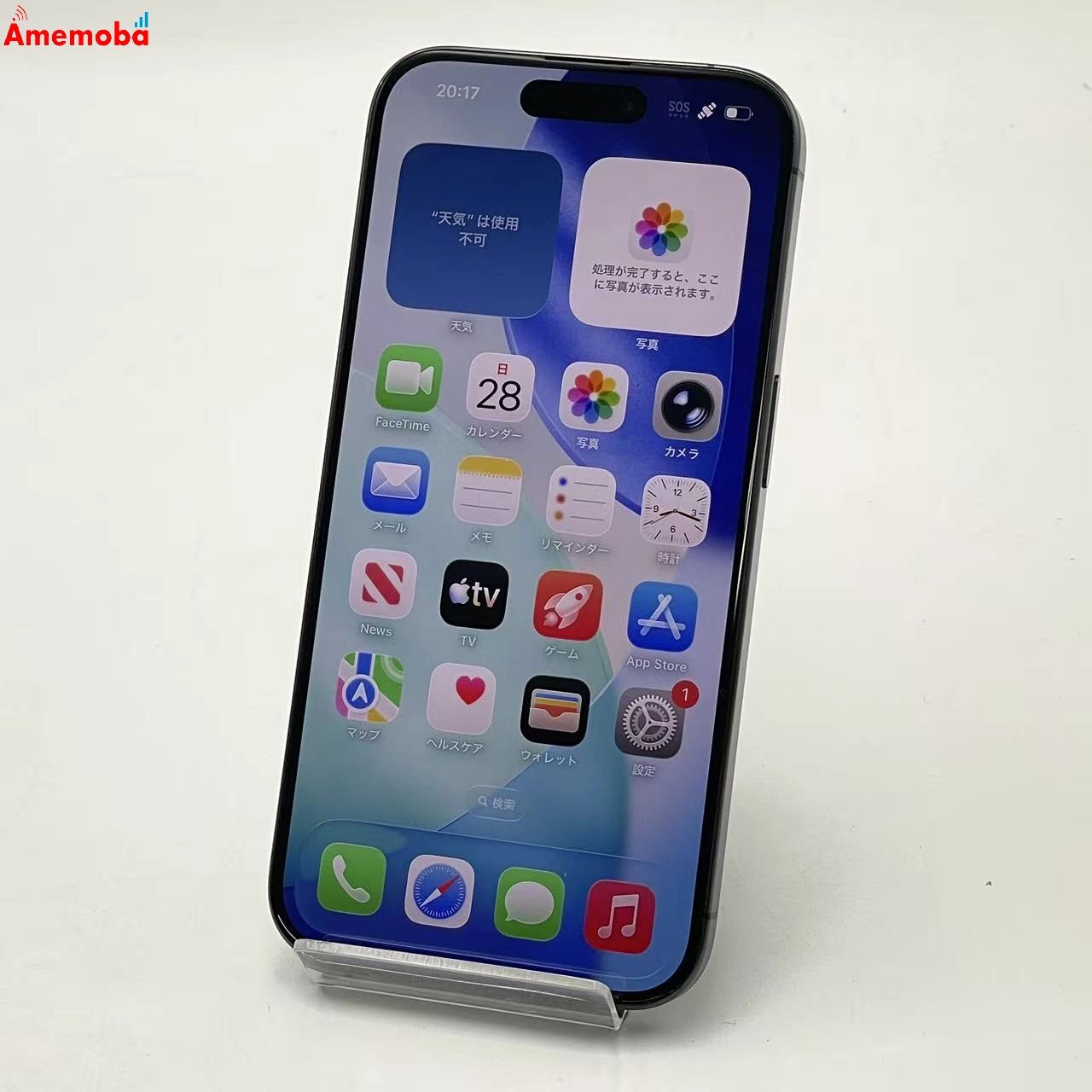 iPhone15 Pro 128GB ブラックチタニウム MTU73J/A Apple版SIMフリー
