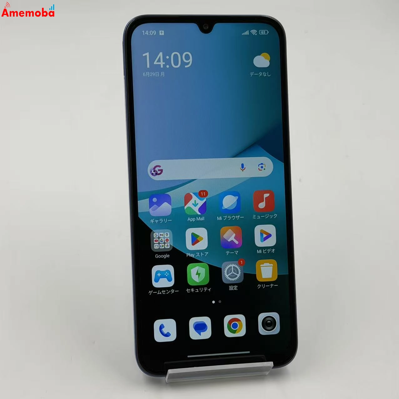 Redmi 15C 256GB Blue 25078RA3EA   海外版SIMフリー 極美品