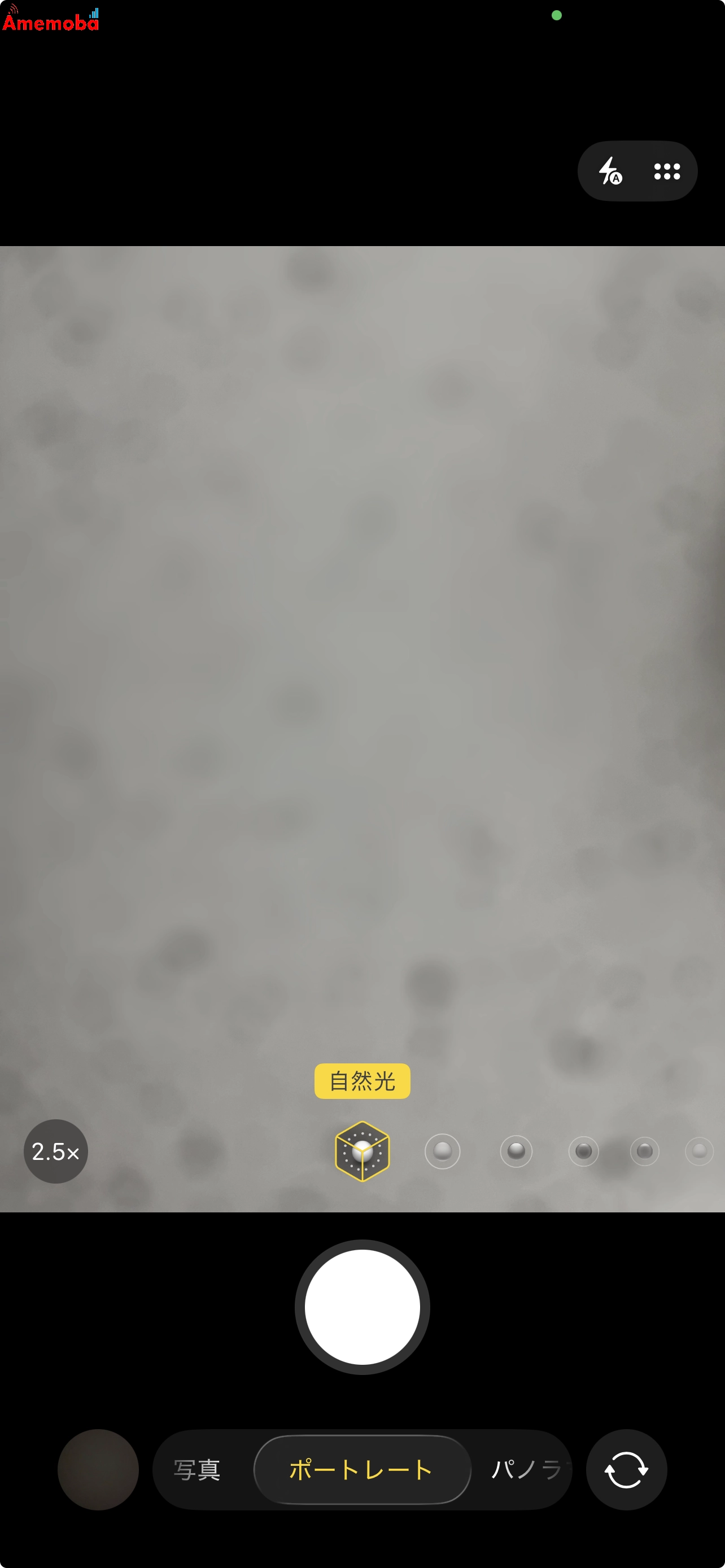iPhone12 Pro Max 256GB ゴールド MGD13J/A SoftBank版SIMフリー ジャンク品