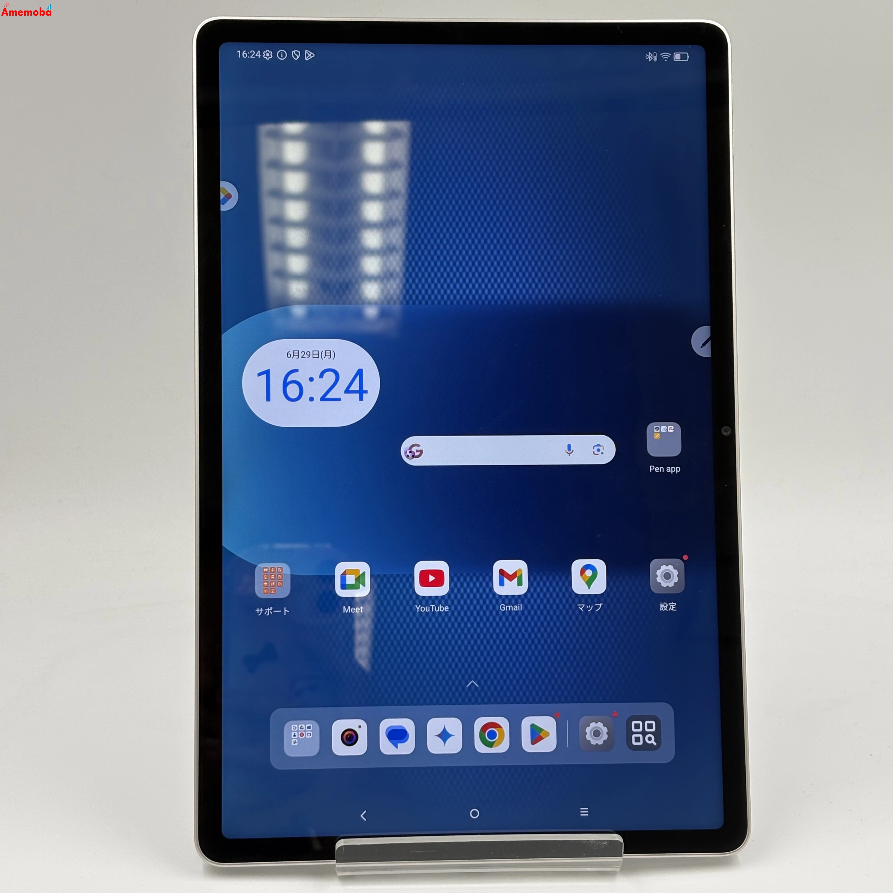 Nec Lavie Tab EX (TX117/LAS) Wi-Fiモデル 12GB/256GB シーシェル 新品未使用