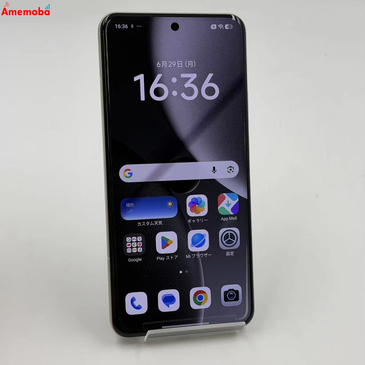 Xiaomi 15 Ultra 16GB/1TB シルバークローム MZB0JK0JP  海外版SIMフリー 美品