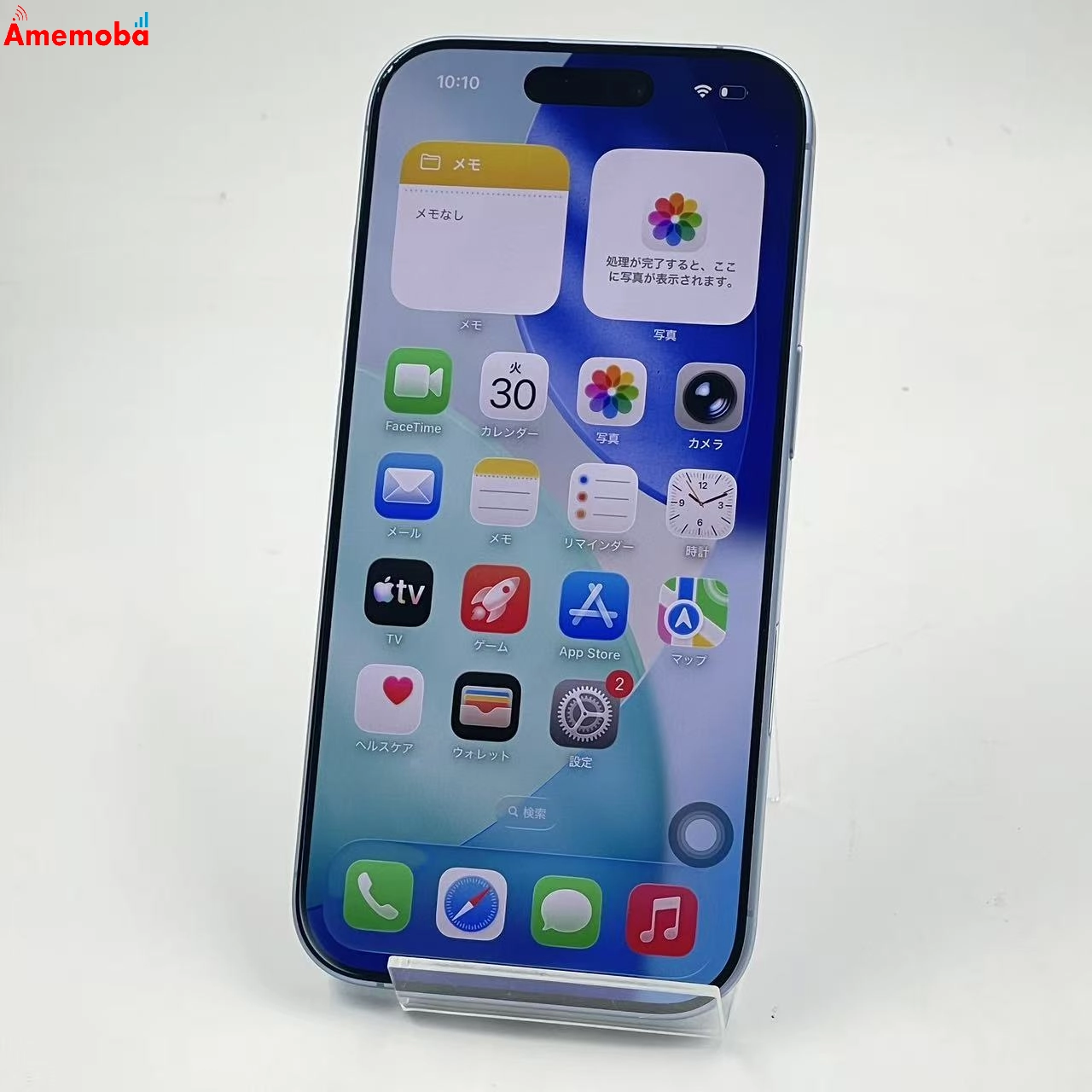iPhone15 Pro Max 1TB ナチュラルチタニウム MU713J/A Apple版SIMフリー 新品同様