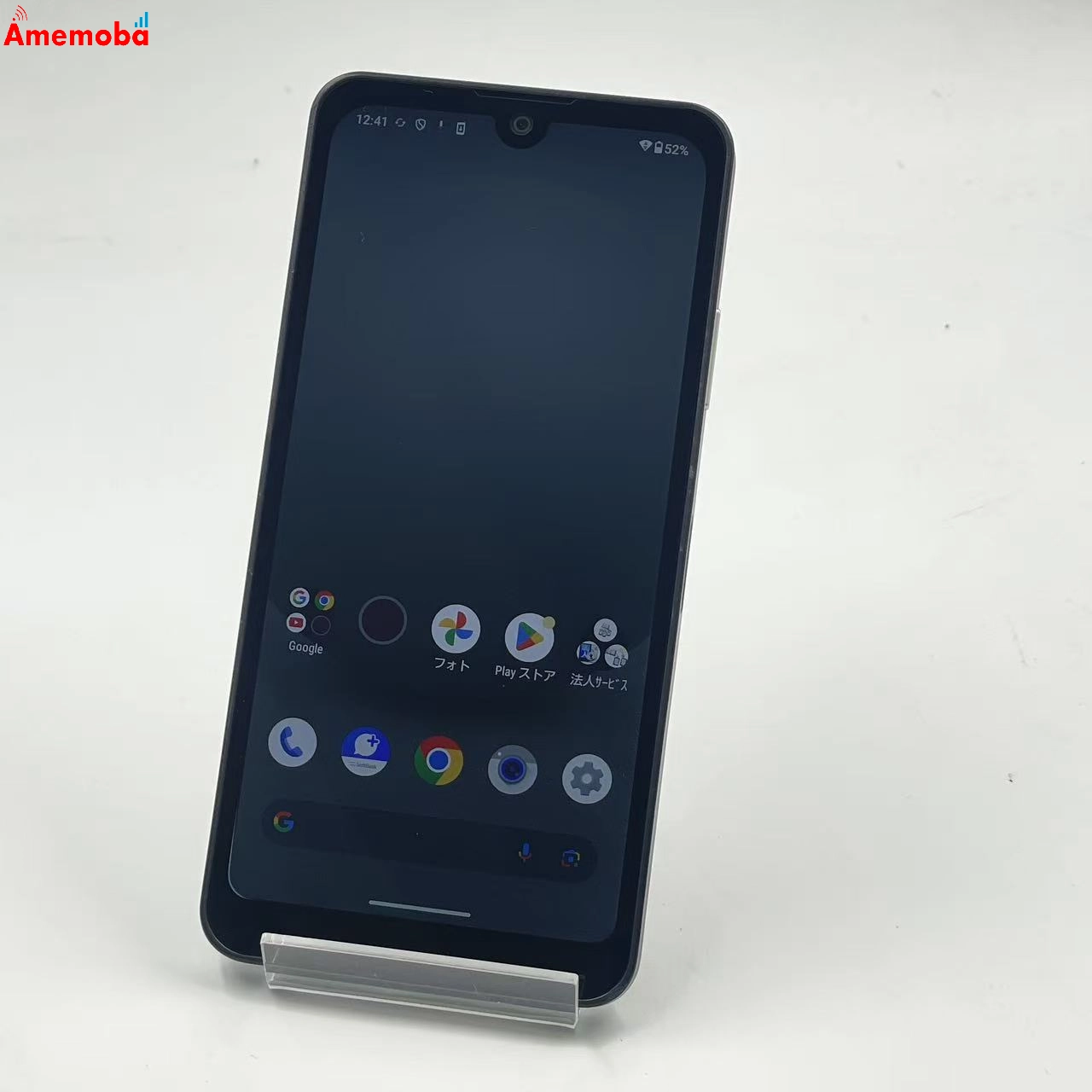 AQUOS wish3 4GB/64GB ブラック A303SH SoftBank版SIMフリー