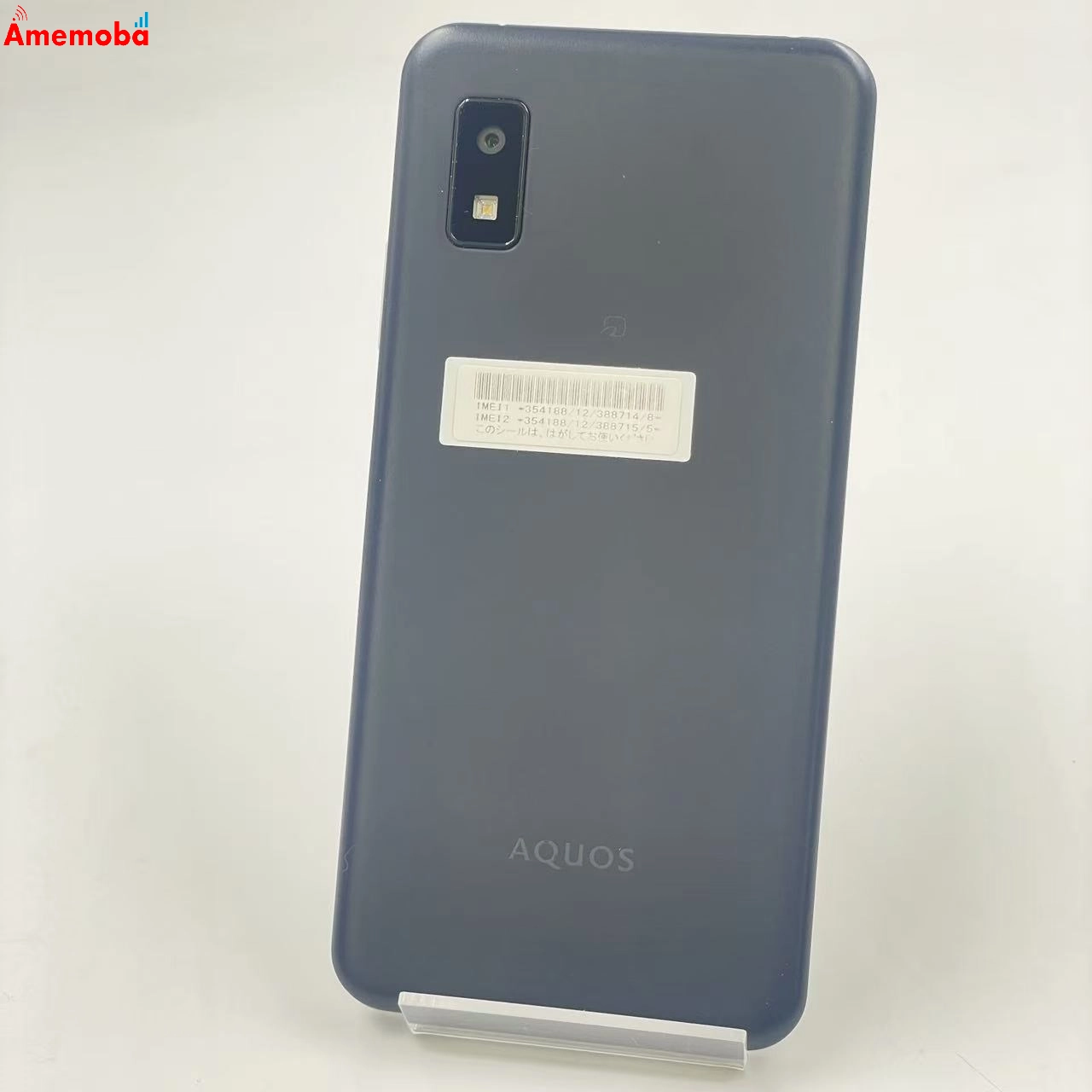 AQUOS wish3 4GB/64GB ブラック A303SH SoftBank版SIMフリー