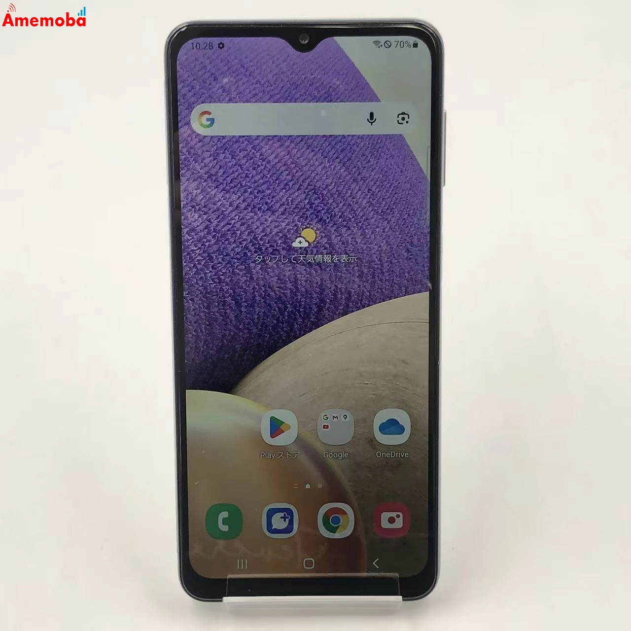 Galaxy A32 5G 64GB オーサムホワイト SCG08 AU版SIMフリー au