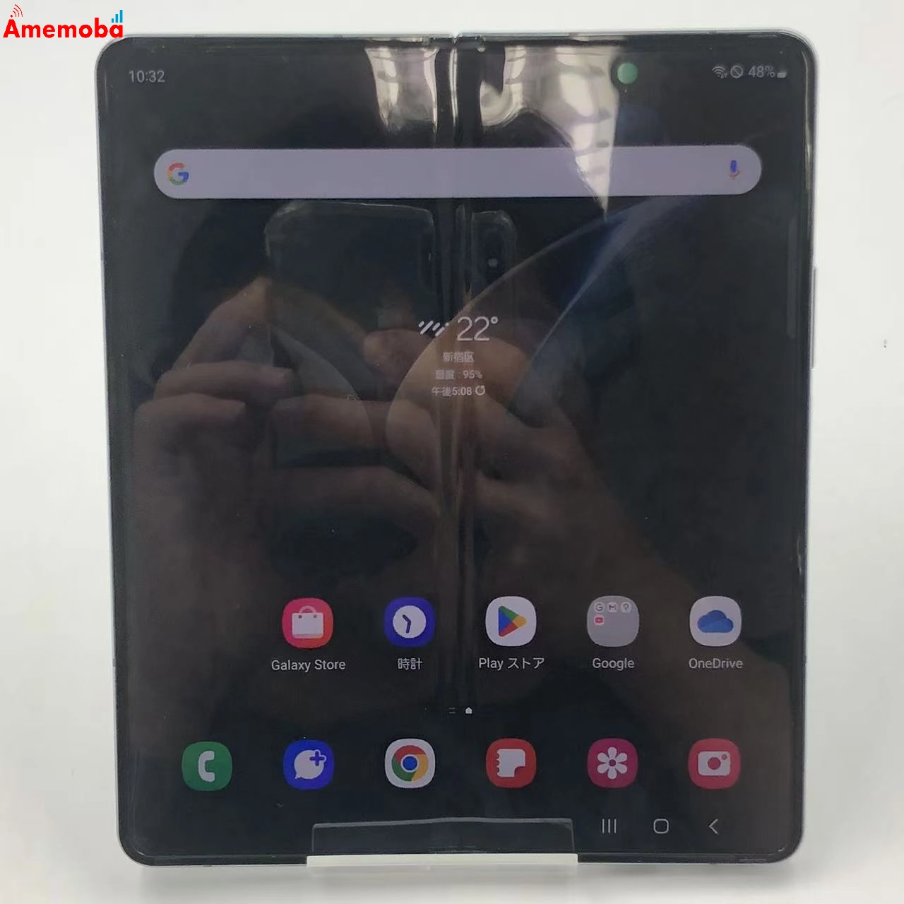 Galaxy Z Fold4 5G 256GB グレイグリーン SCG16 AU版SIMフリー 新品同様