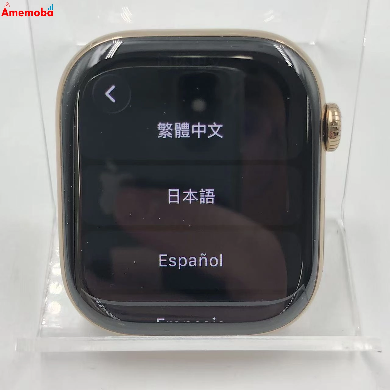 Apple Watch Series11 46mm GPS+Cellularモデル 64GB ゴールド MFD74J/A 美品 SIMフリー