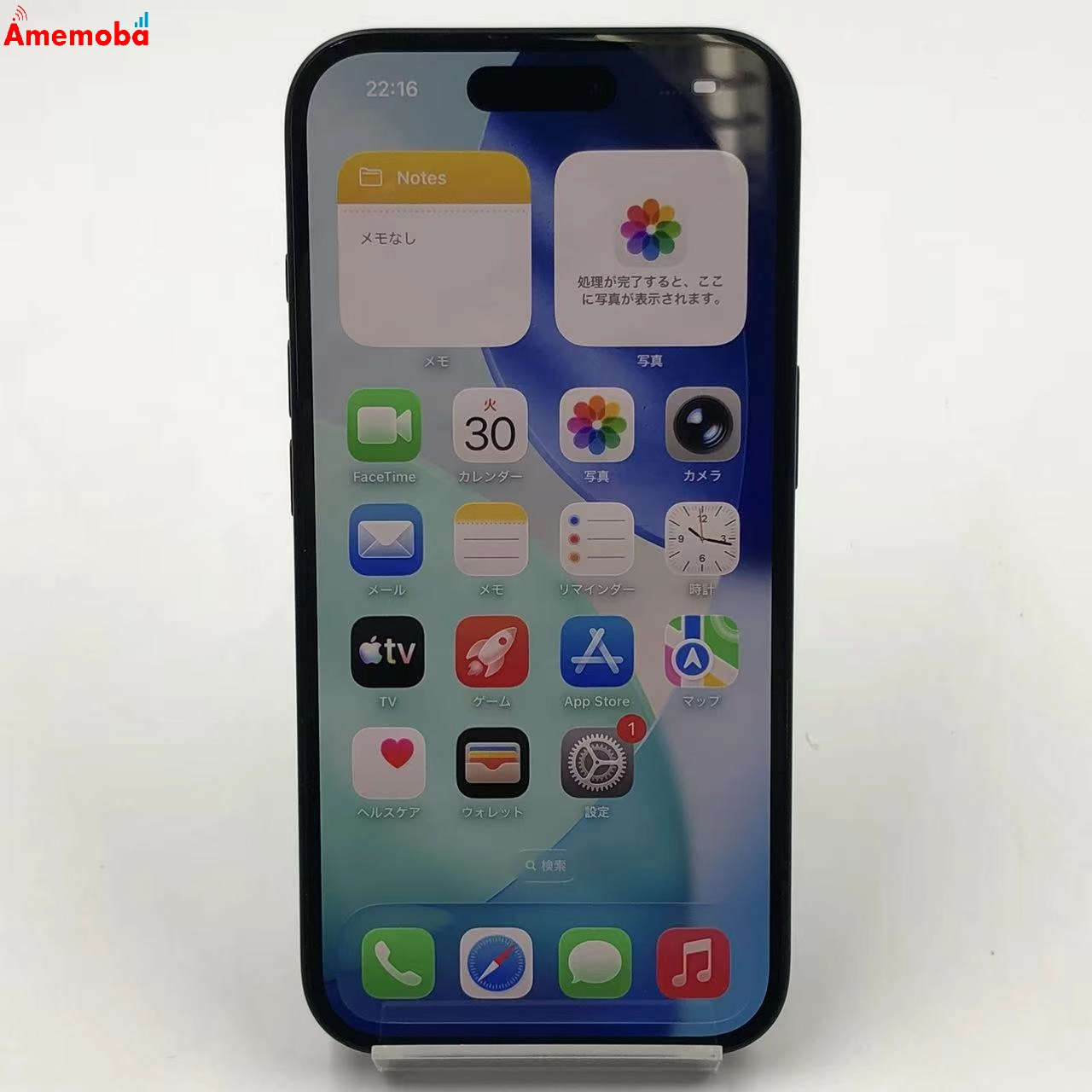 iPhone16 128GB ブラック MYDQ3J/A Apple版SIMフリー