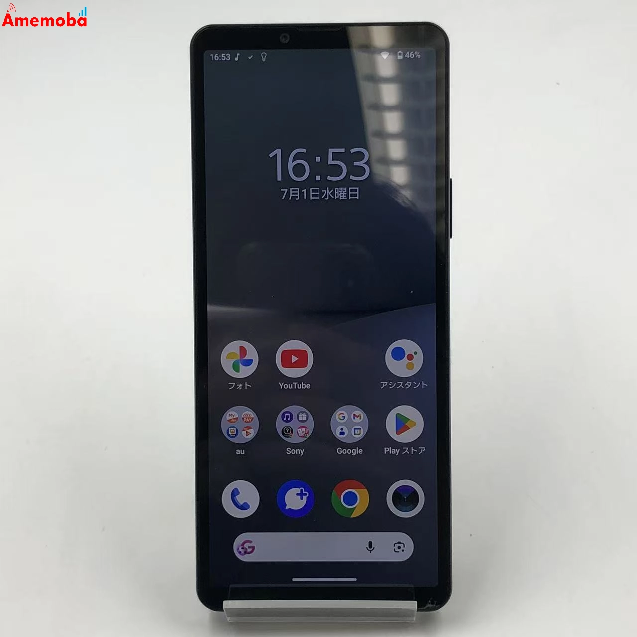Xperia 10 V 6GB 128GB ブラック SOG11 AU版SIMフリー ジャンク品