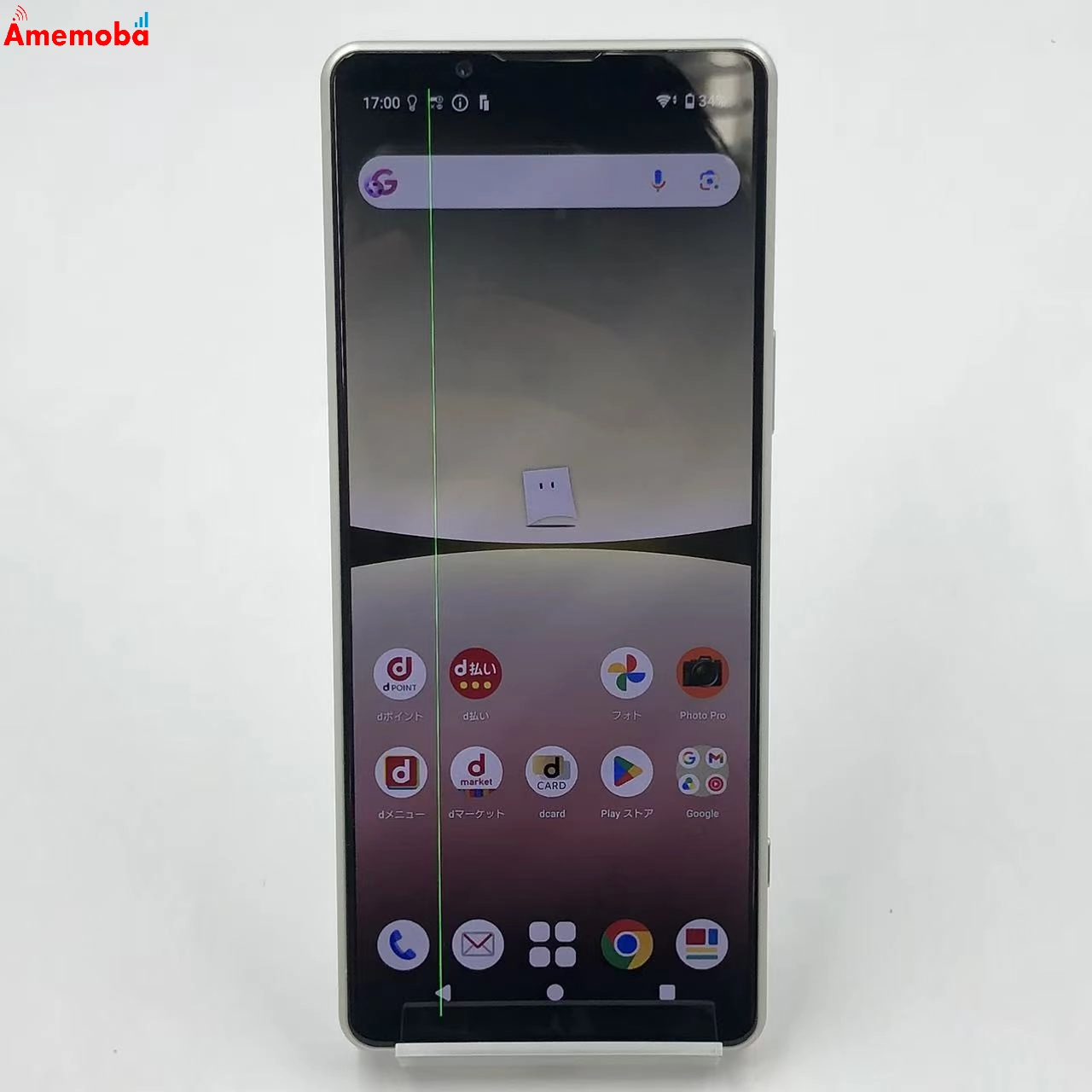 Xperia 5 IV 8GB/128GB エクリュホワイト SO-54C docomo版SIMフリー ジャンク品