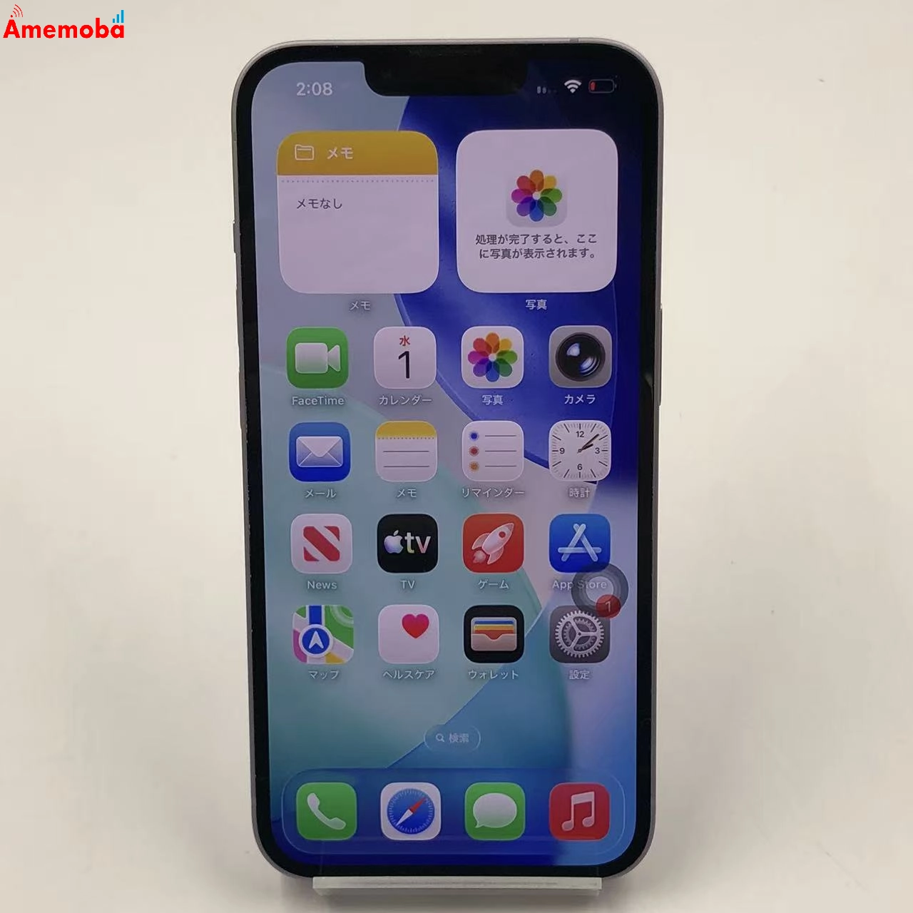 iPhone14 128GB パープル MPUY3J/A docomo版SIMフリー 極美品