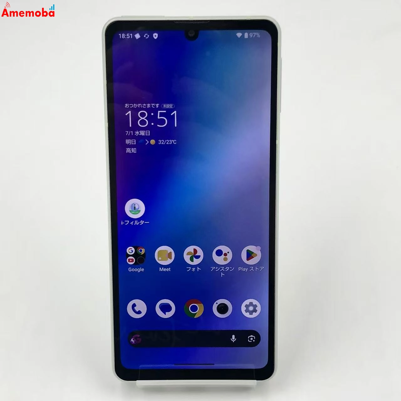 AQUOS sense8 6GB/128GB ペールグリーン SH-M26 SIMフリー ジャンク品